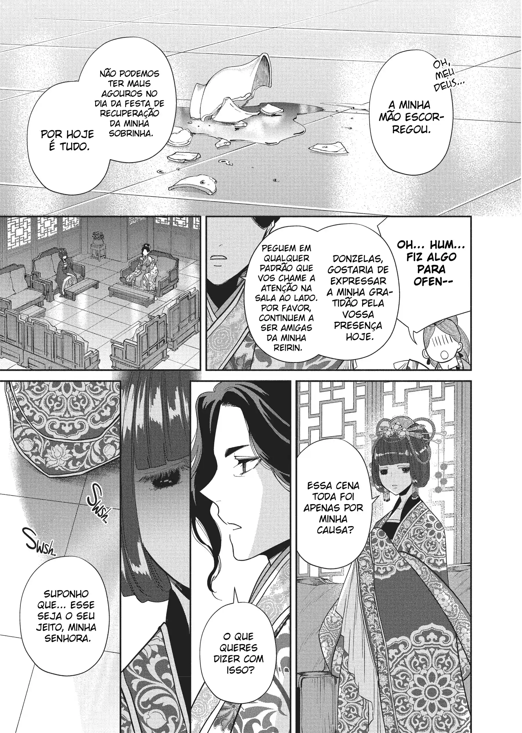 Futsutsukana Akujo de wa Gozaimasu ga ~Suuguu Chou So Torikae Den~ Capítulo 13 Página 11