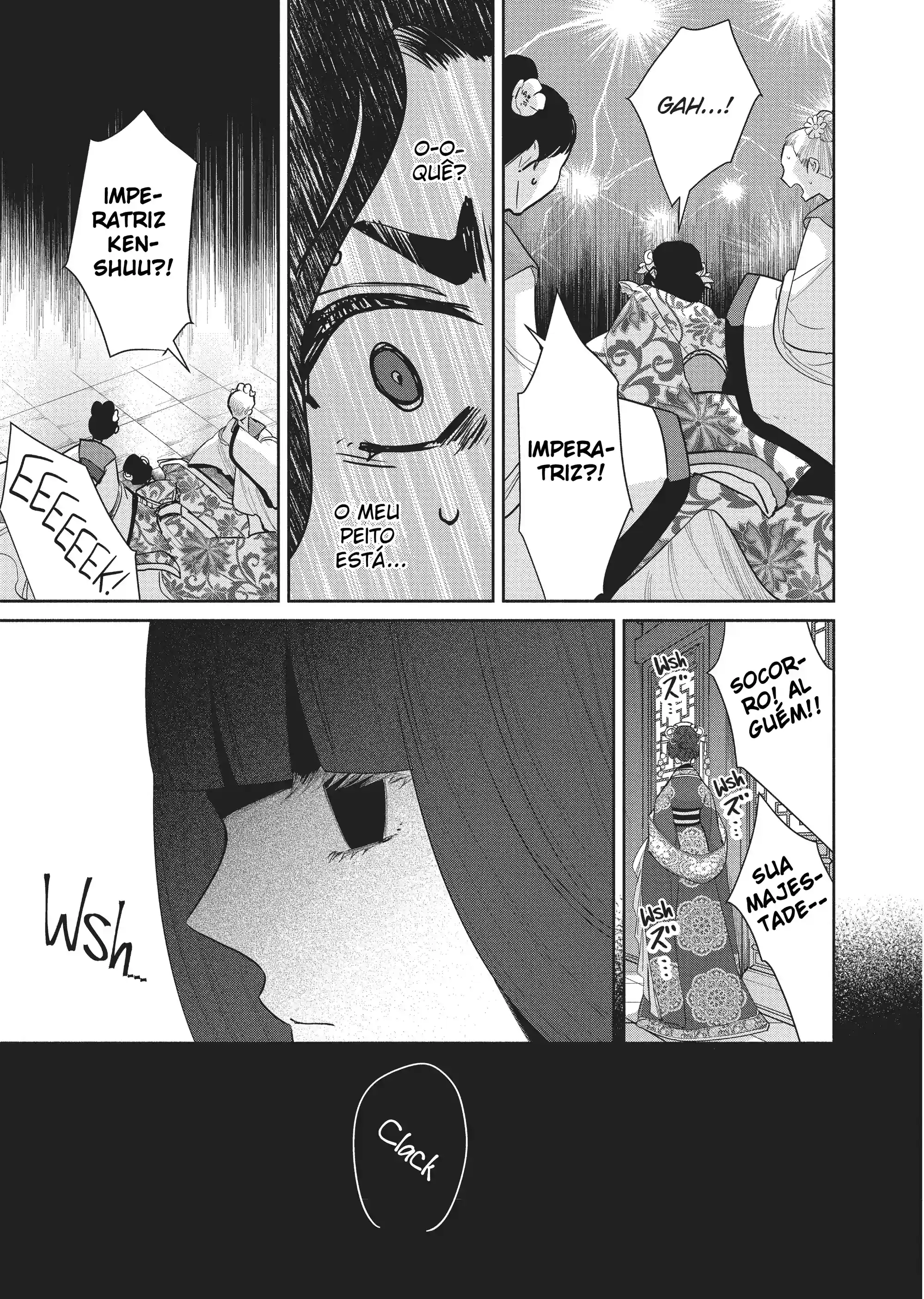 Futsutsukana Akujo de wa Gozaimasu ga ~Suuguu Chou So Torikae Den~ Capítulo 13 Página 13