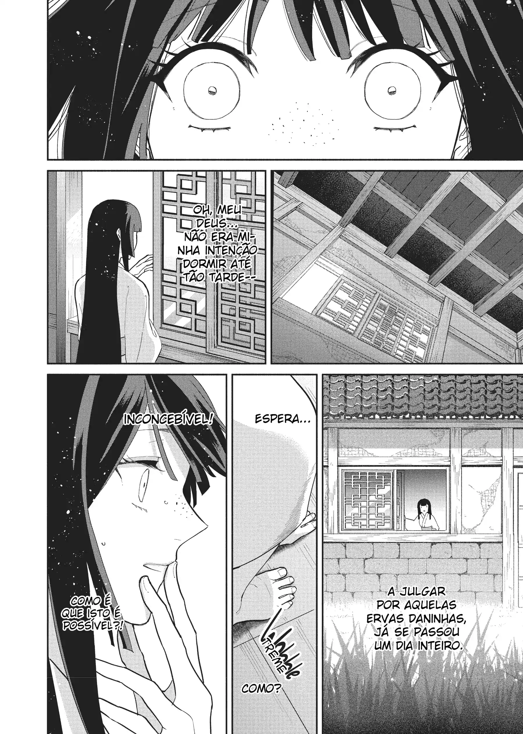 Futsutsukana Akujo de wa Gozaimasu ga ~Suuguu Chou So Torikae Den~ Capítulo 13 Página 14