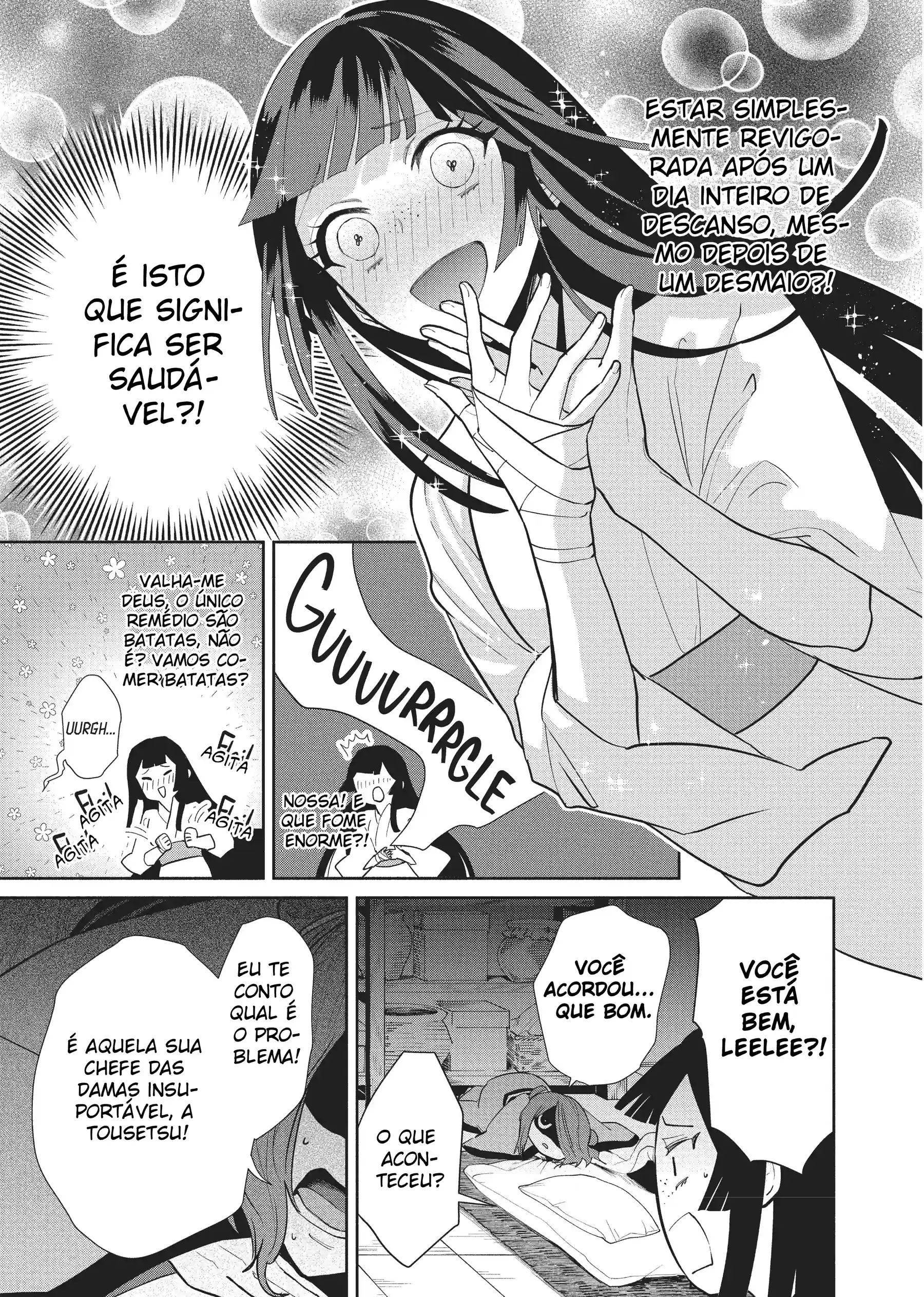 Futsutsukana Akujo de wa Gozaimasu ga ~Suuguu Chou So Torikae Den~ Capítulo 13 Página 15