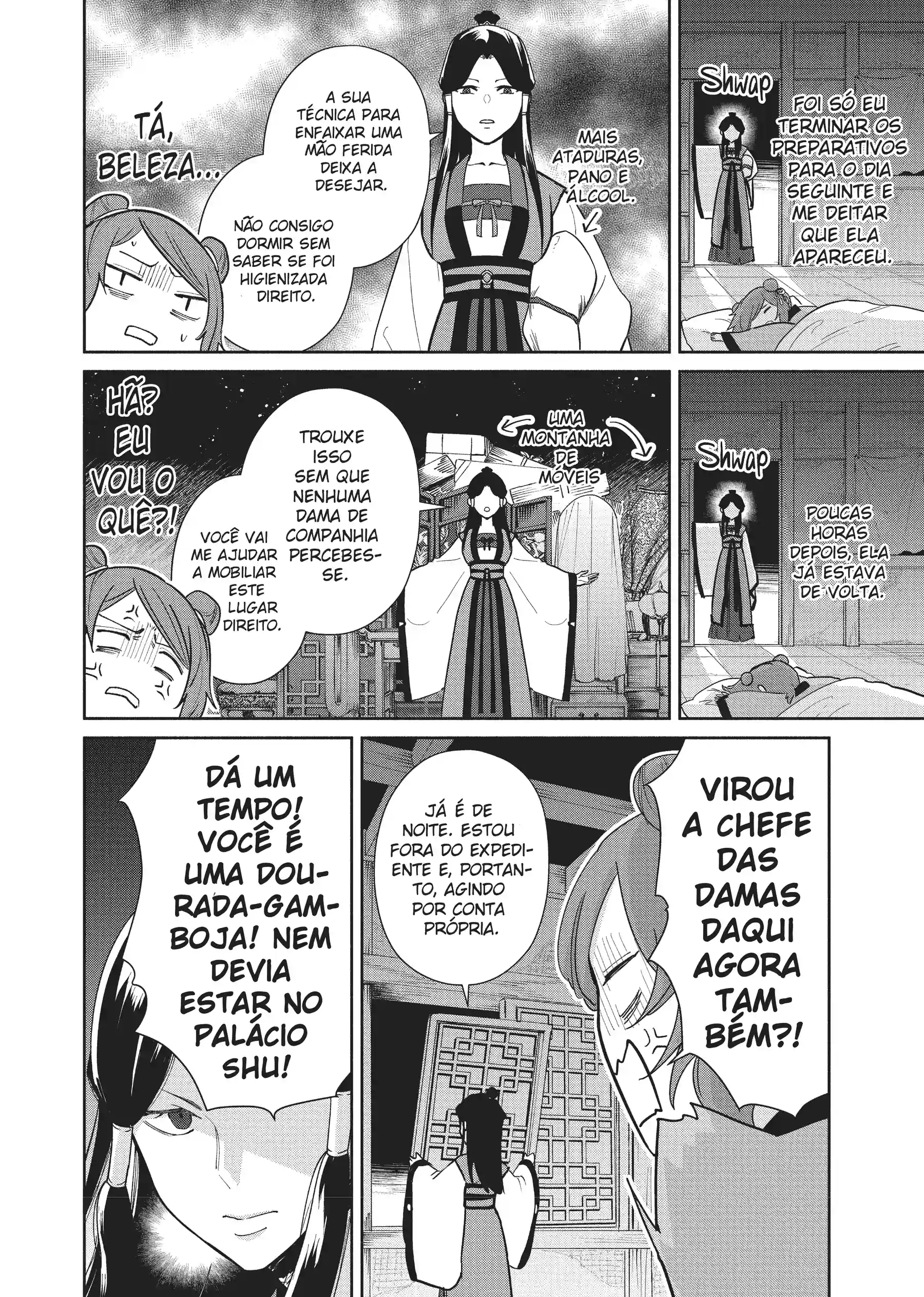 Futsutsukana Akujo de wa Gozaimasu ga ~Suuguu Chou So Torikae Den~ Capítulo 13 Página 16
