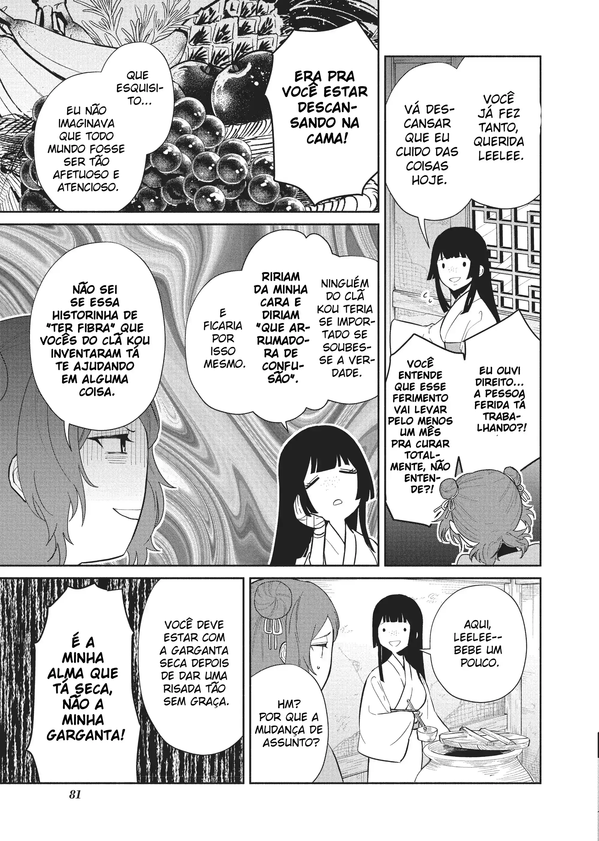 Futsutsukana Akujo de wa Gozaimasu ga ~Suuguu Chou So Torikae Den~ Capítulo 13 Página 19