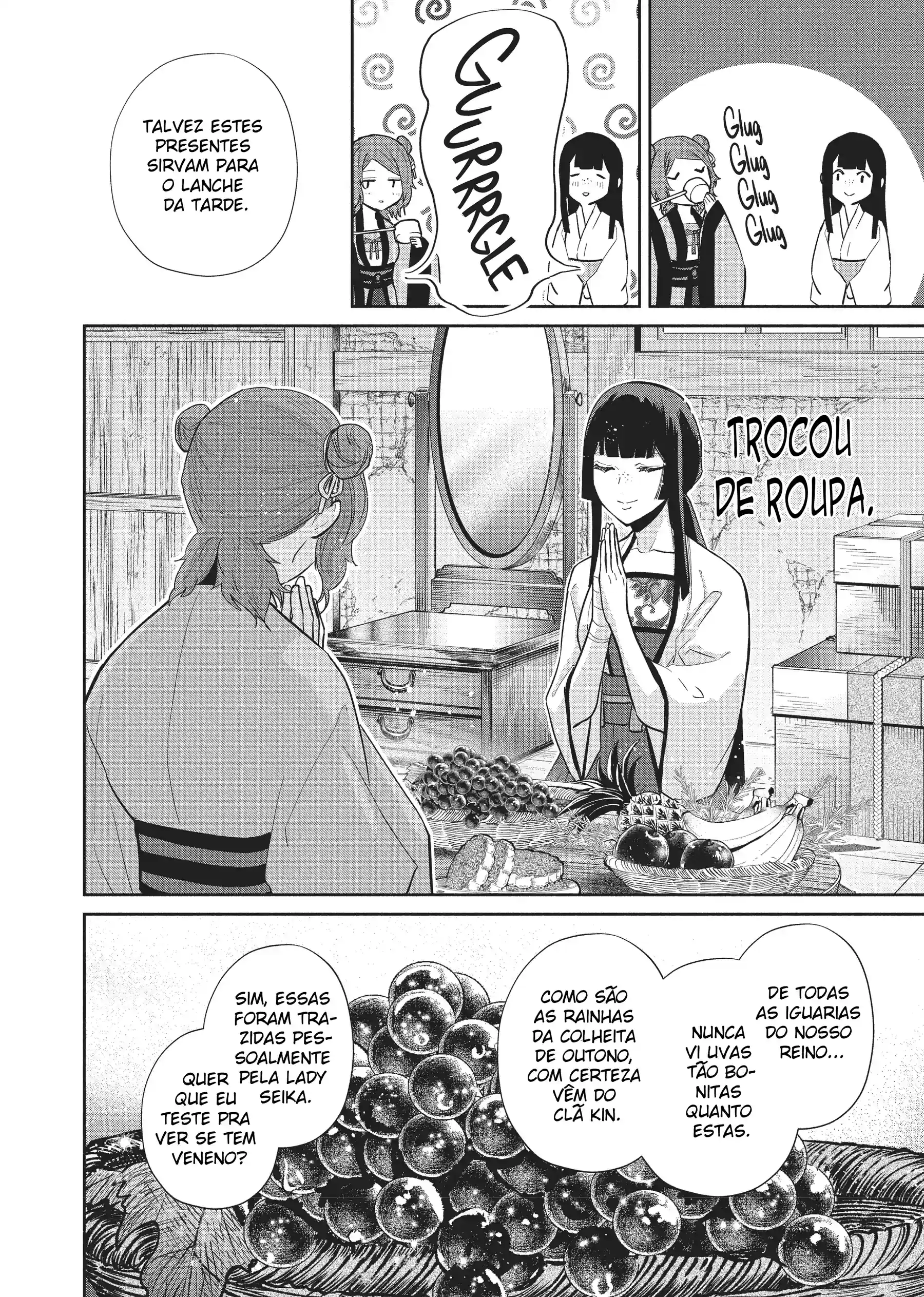 Futsutsukana Akujo de wa Gozaimasu ga ~Suuguu Chou So Torikae Den~ Capítulo 13 Página 20