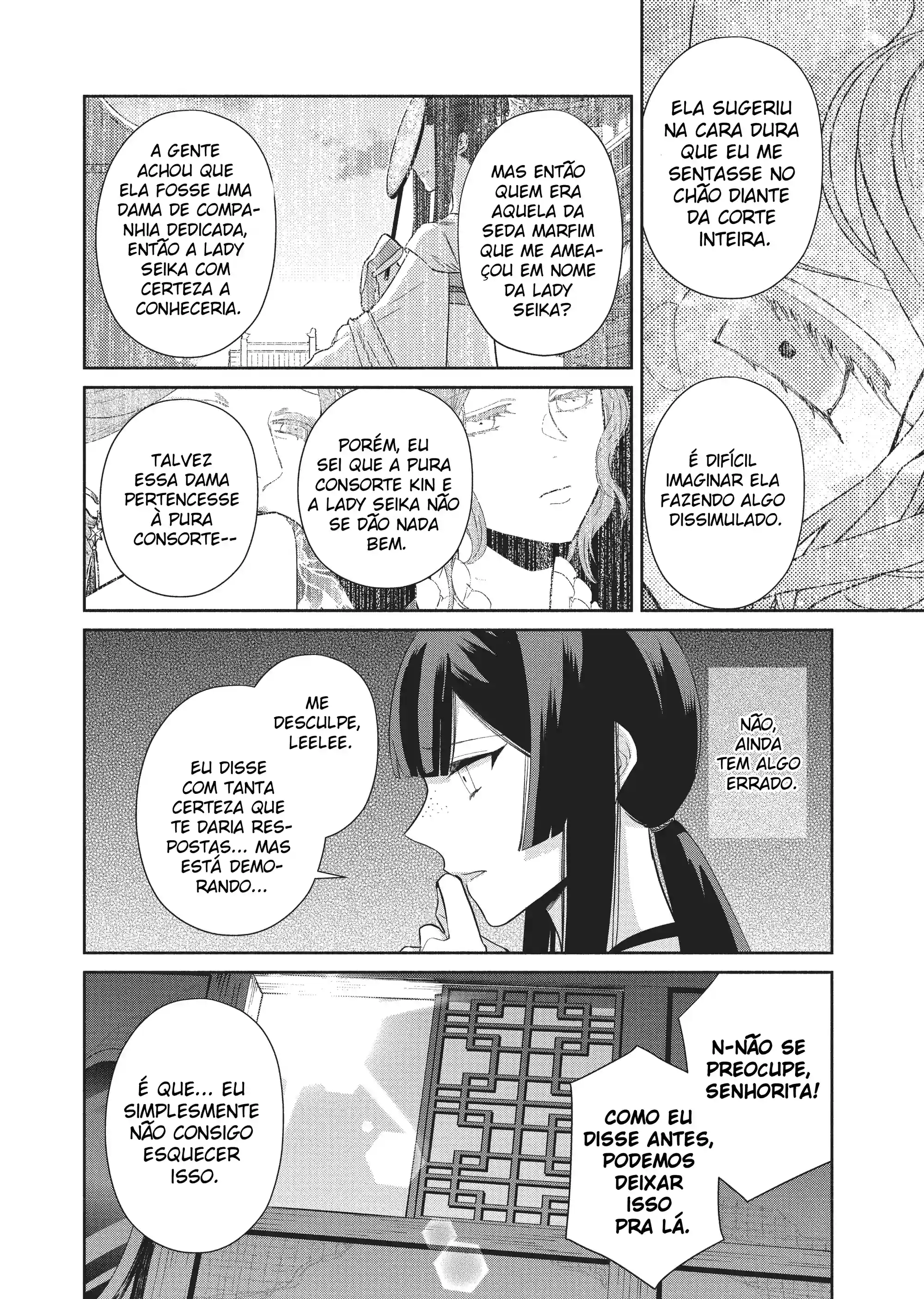 Futsutsukana Akujo de wa Gozaimasu ga ~Suuguu Chou So Torikae Den~ Capítulo 13 Página 22