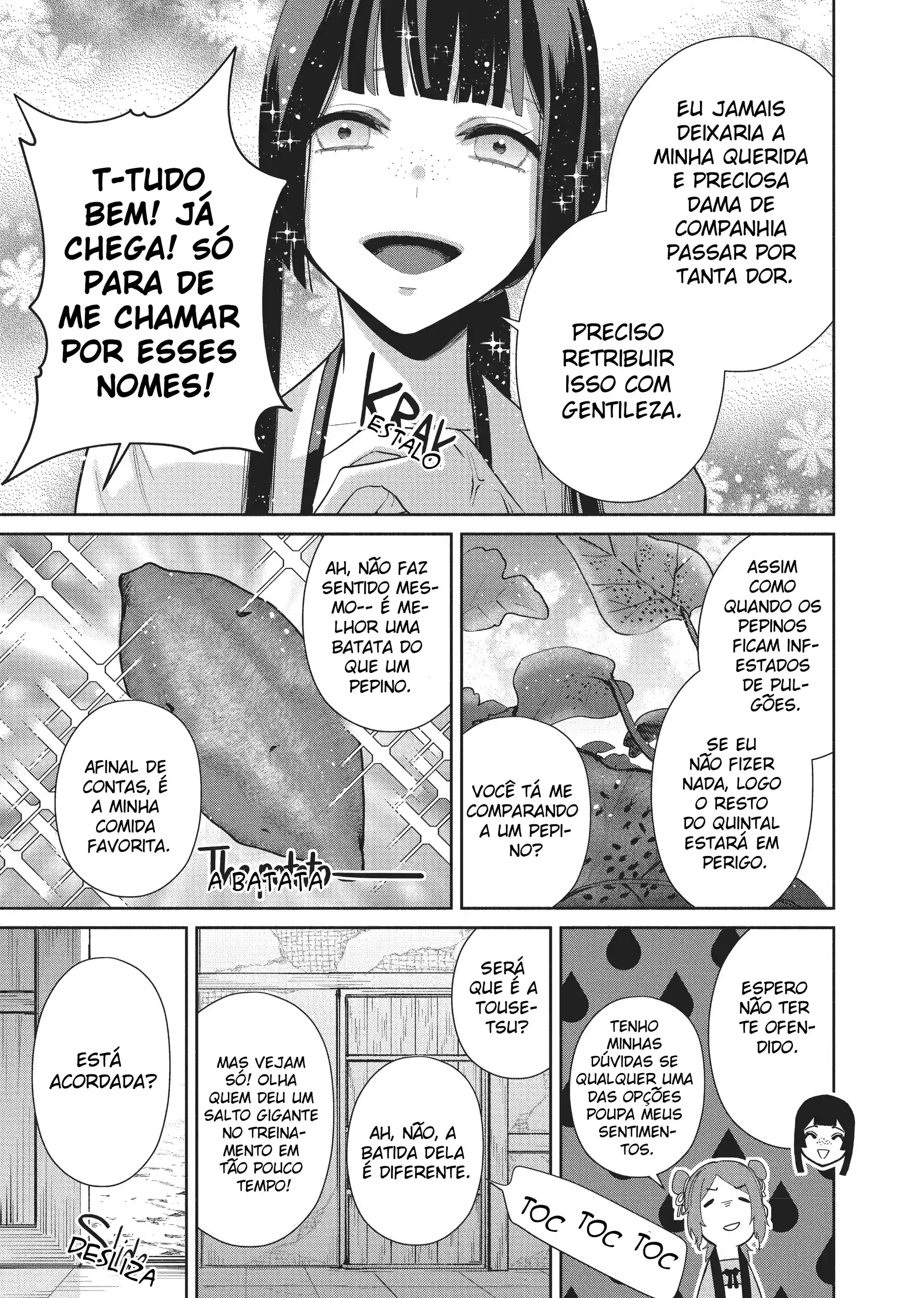 Futsutsukana Akujo de wa Gozaimasu ga ~Suuguu Chou So Torikae Den~ Capítulo 13 Página 23