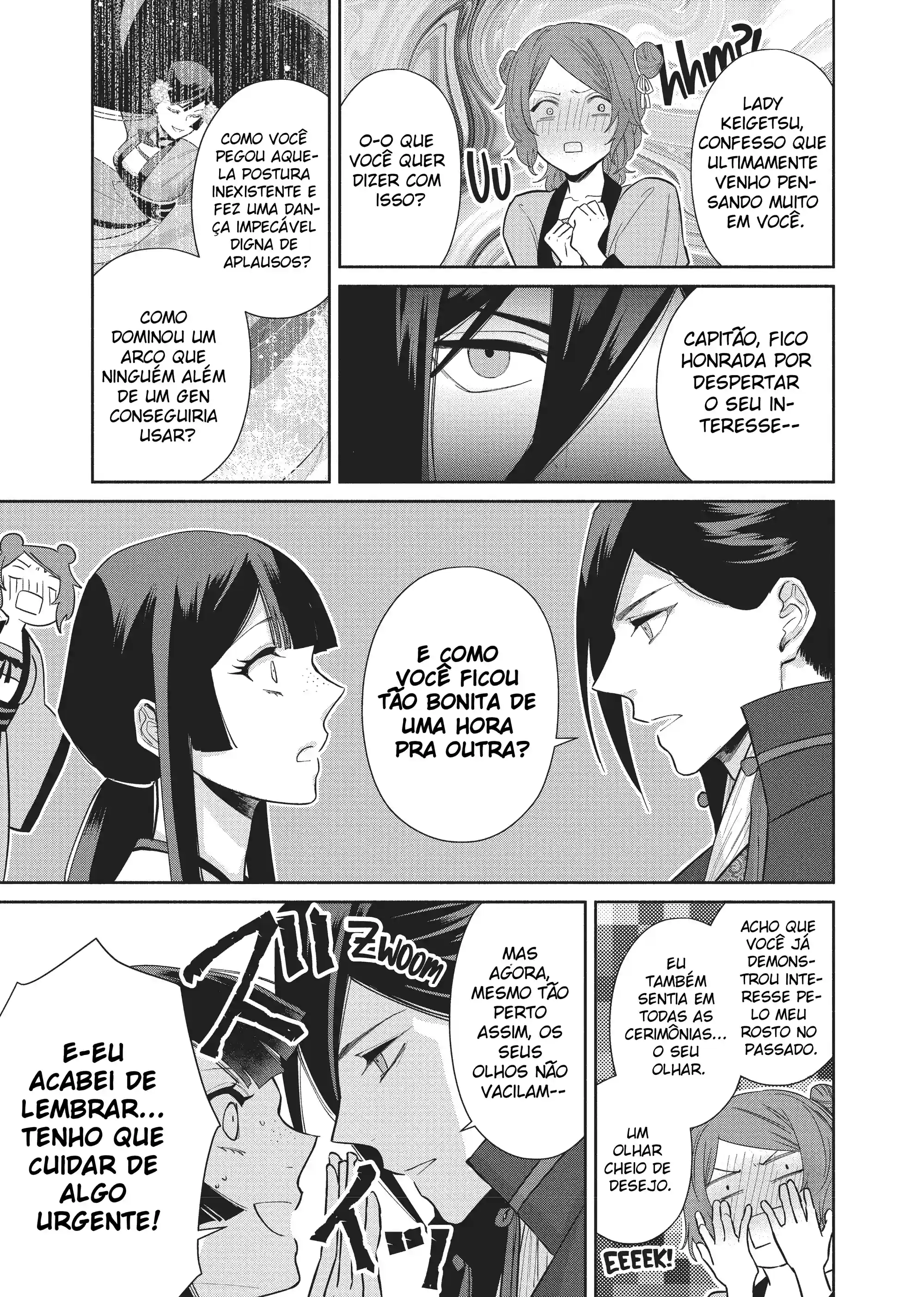 Futsutsukana Akujo de wa Gozaimasu ga ~Suuguu Chou So Torikae Den~ Capítulo 13 Página 25