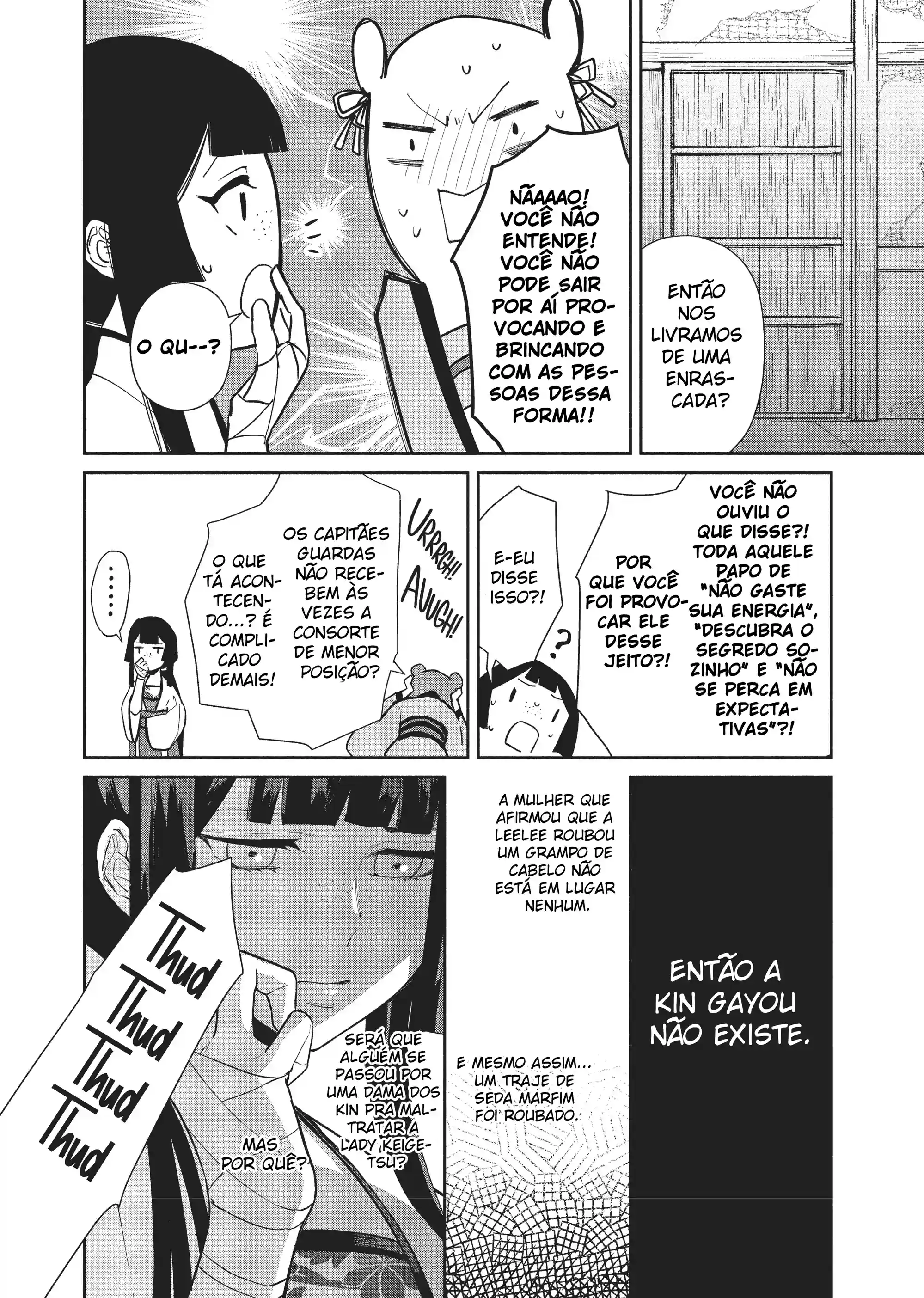 Futsutsukana Akujo de wa Gozaimasu ga ~Suuguu Chou So Torikae Den~ Capítulo 13 Página 30