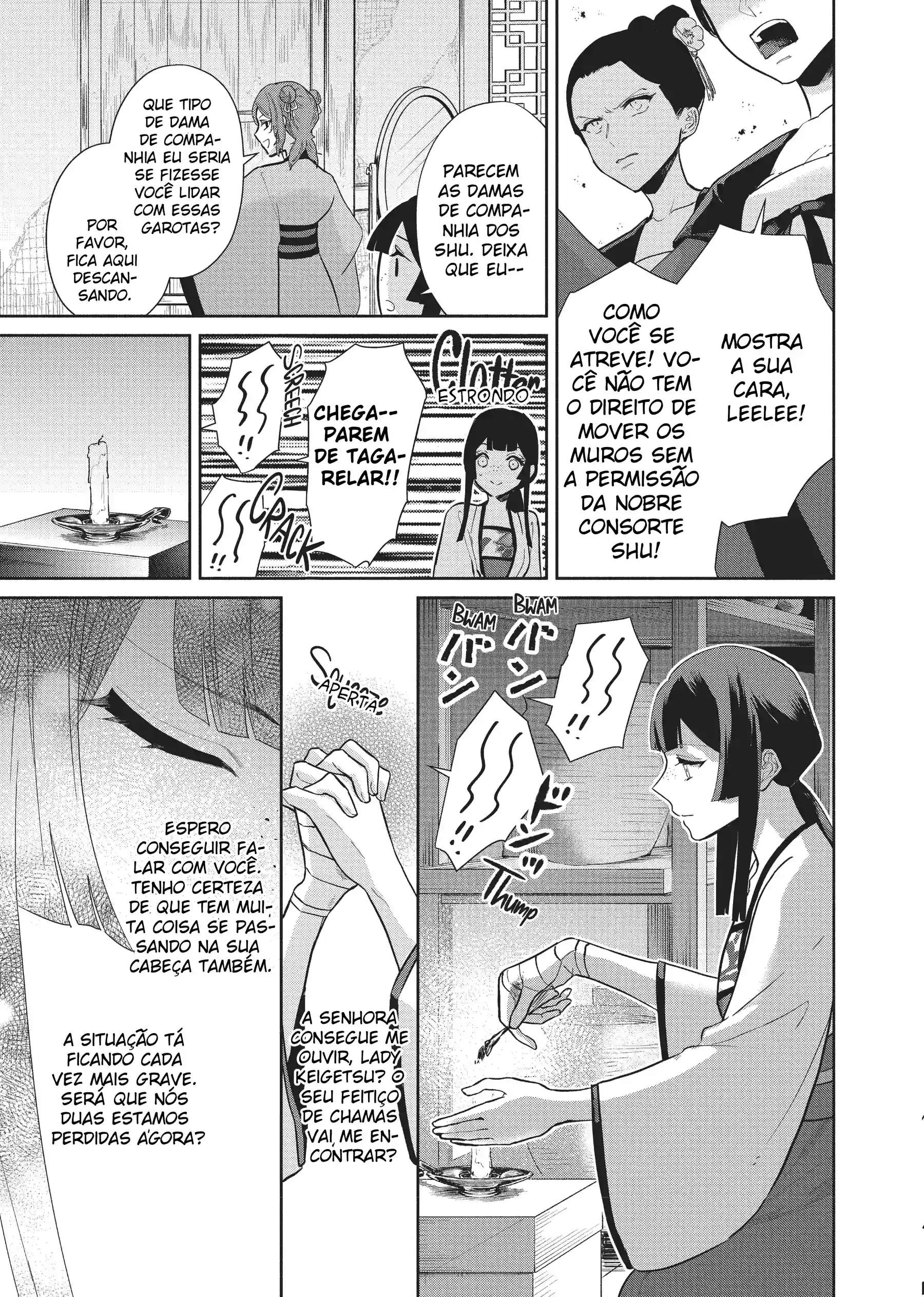 Futsutsukana Akujo de wa Gozaimasu ga ~Suuguu Chou So Torikae Den~ Capítulo 13 Página 31