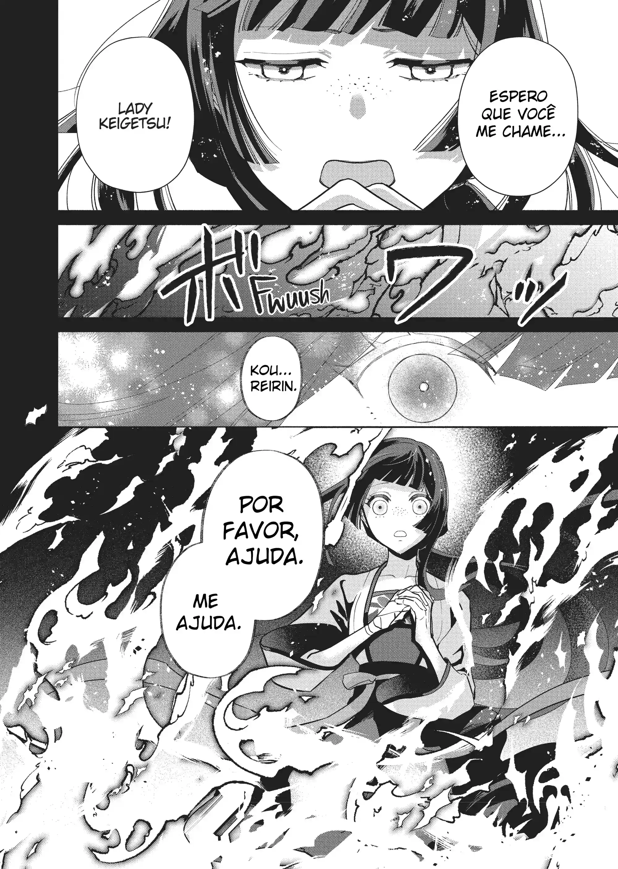 Futsutsukana Akujo de wa Gozaimasu ga ~Suuguu Chou So Torikae Den~ Capítulo 13 Página 32