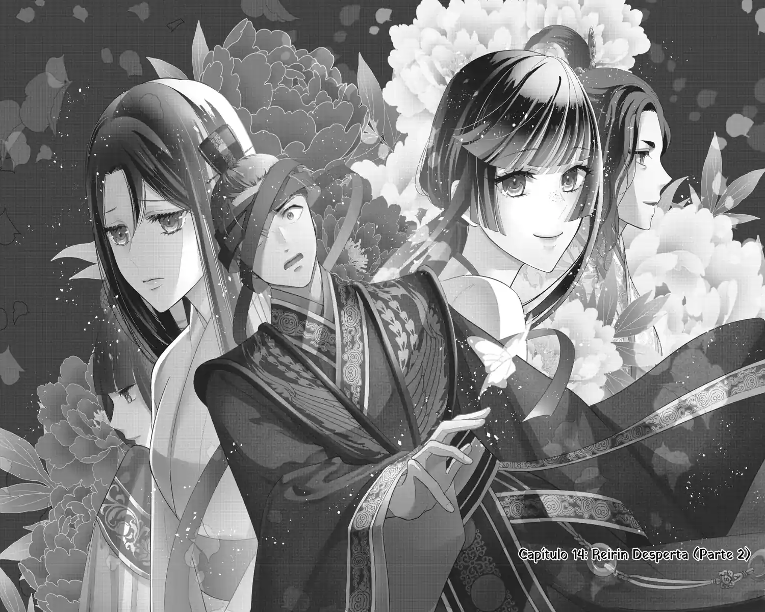 Futsutsukana Akujo de wa Gozaimasu ga ~Suuguu Chou So Torikae Den~ Capítulo 14 Página 2
