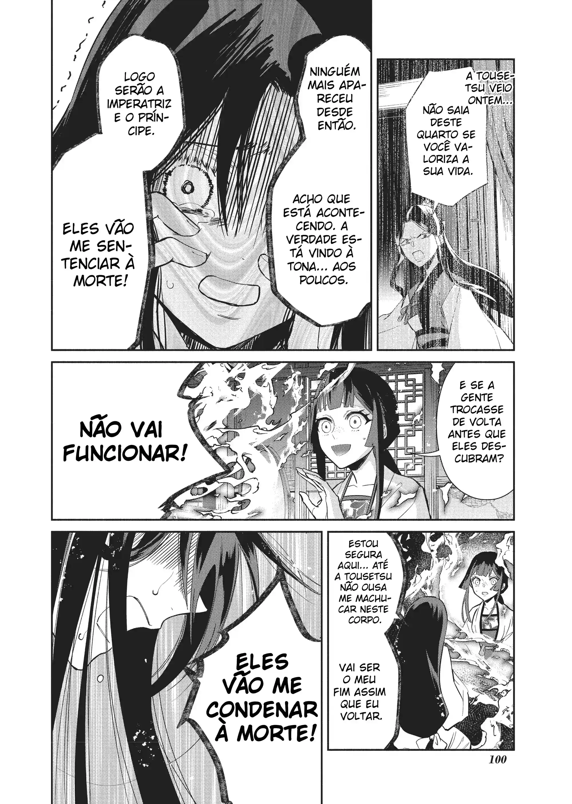 Futsutsukana Akujo de wa Gozaimasu ga ~Suuguu Chou So Torikae Den~ Capítulo 14 Página 5
