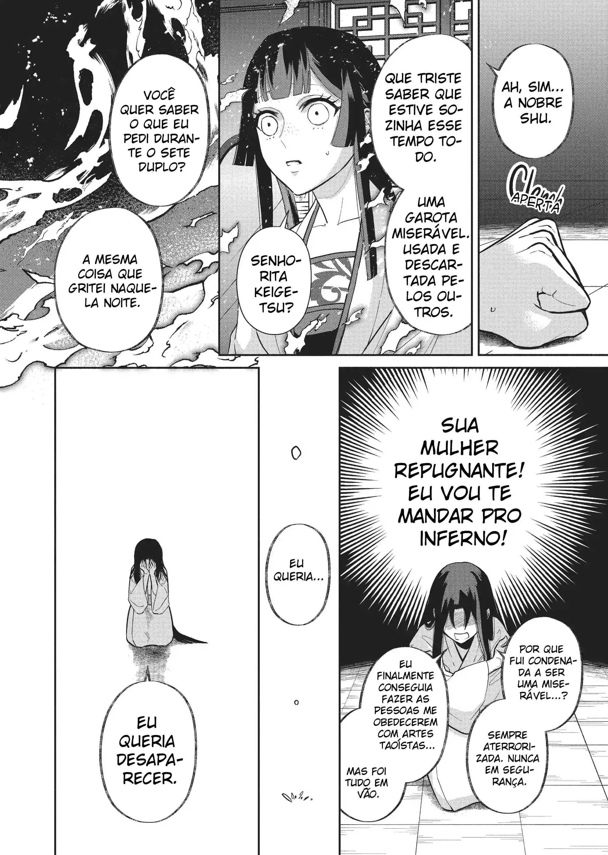 Futsutsukana Akujo de wa Gozaimasu ga ~Suuguu Chou So Torikae Den~ Capítulo 14 Página 7