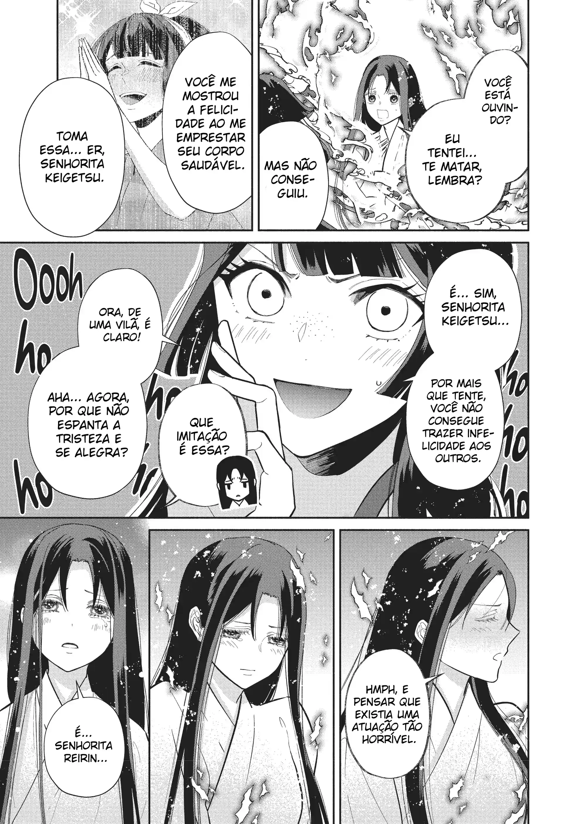 Futsutsukana Akujo de wa Gozaimasu ga ~Suuguu Chou So Torikae Den~ Capítulo 14 Página 12