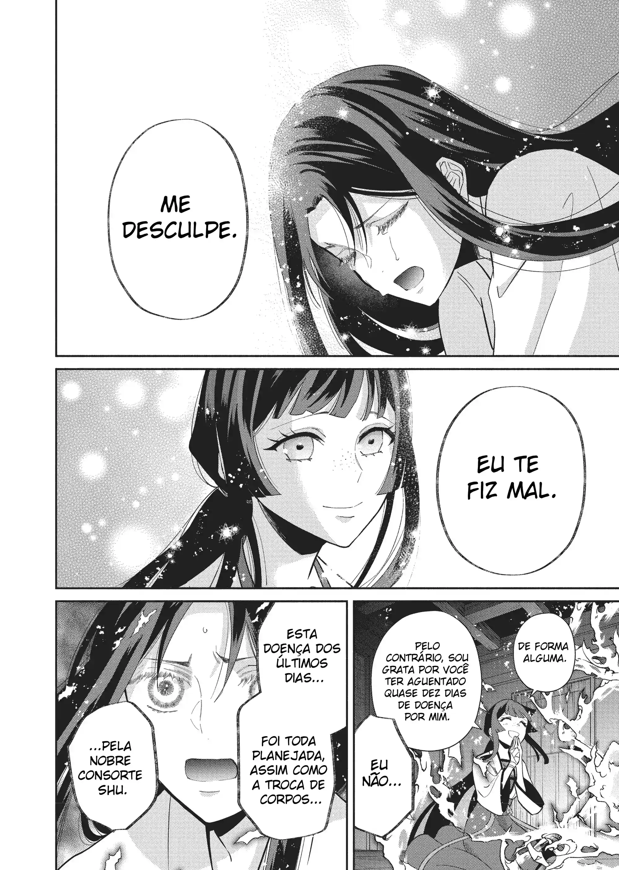 Futsutsukana Akujo de wa Gozaimasu ga ~Suuguu Chou So Torikae Den~ Capítulo 14 Página 13