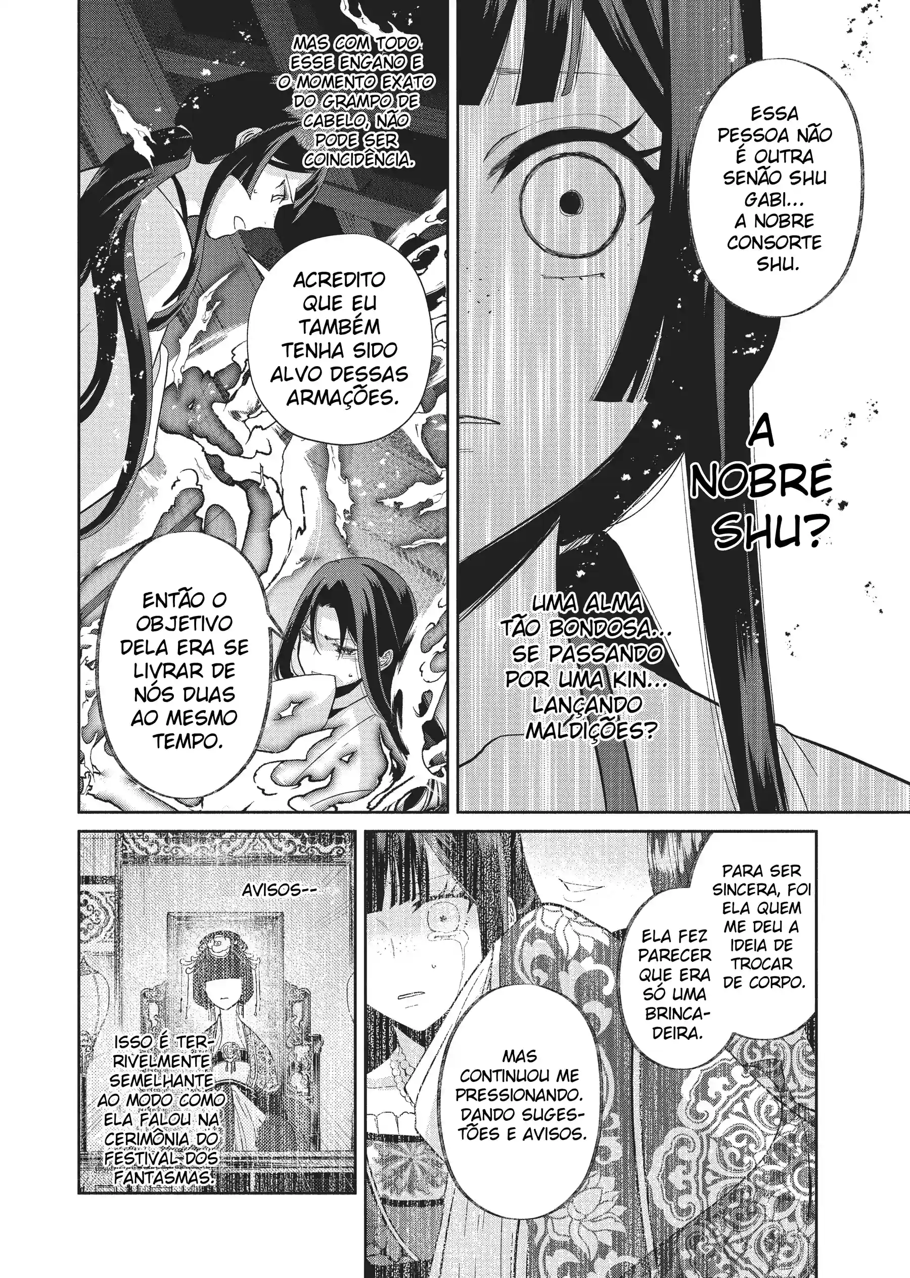 Futsutsukana Akujo de wa Gozaimasu ga ~Suuguu Chou So Torikae Den~ Capítulo 14 Página 15