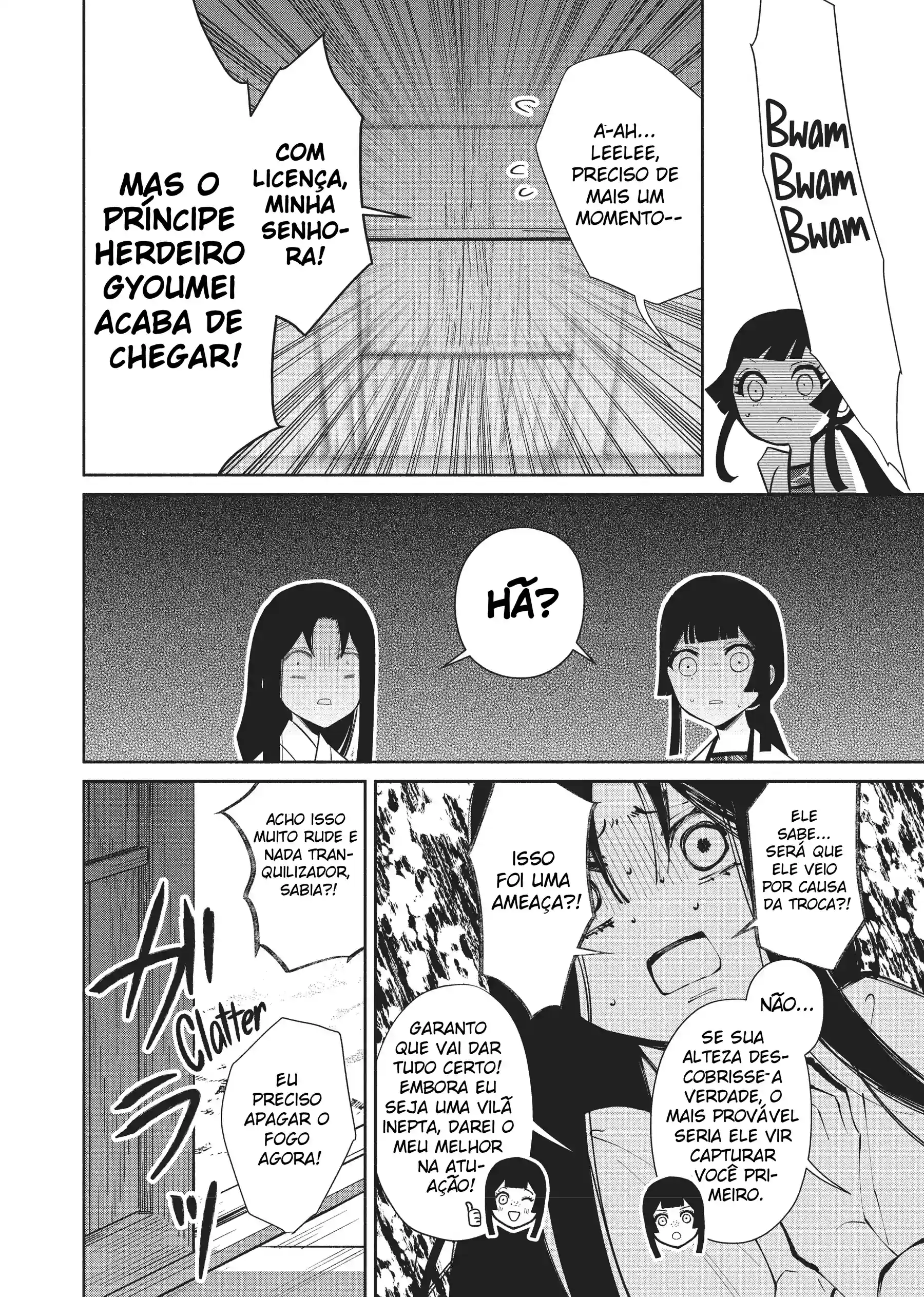 Futsutsukana Akujo de wa Gozaimasu ga ~Suuguu Chou So Torikae Den~ Capítulo 14 Página 17