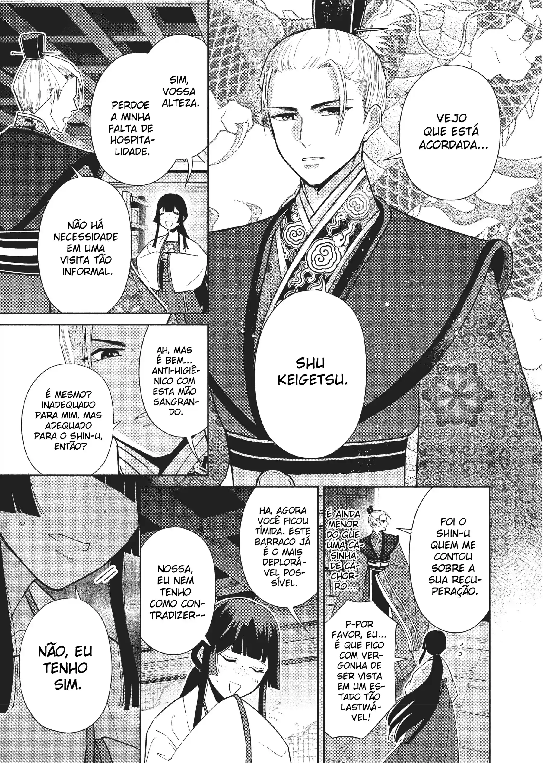 Futsutsukana Akujo de wa Gozaimasu ga ~Suuguu Chou So Torikae Den~ Capítulo 14 Página 18