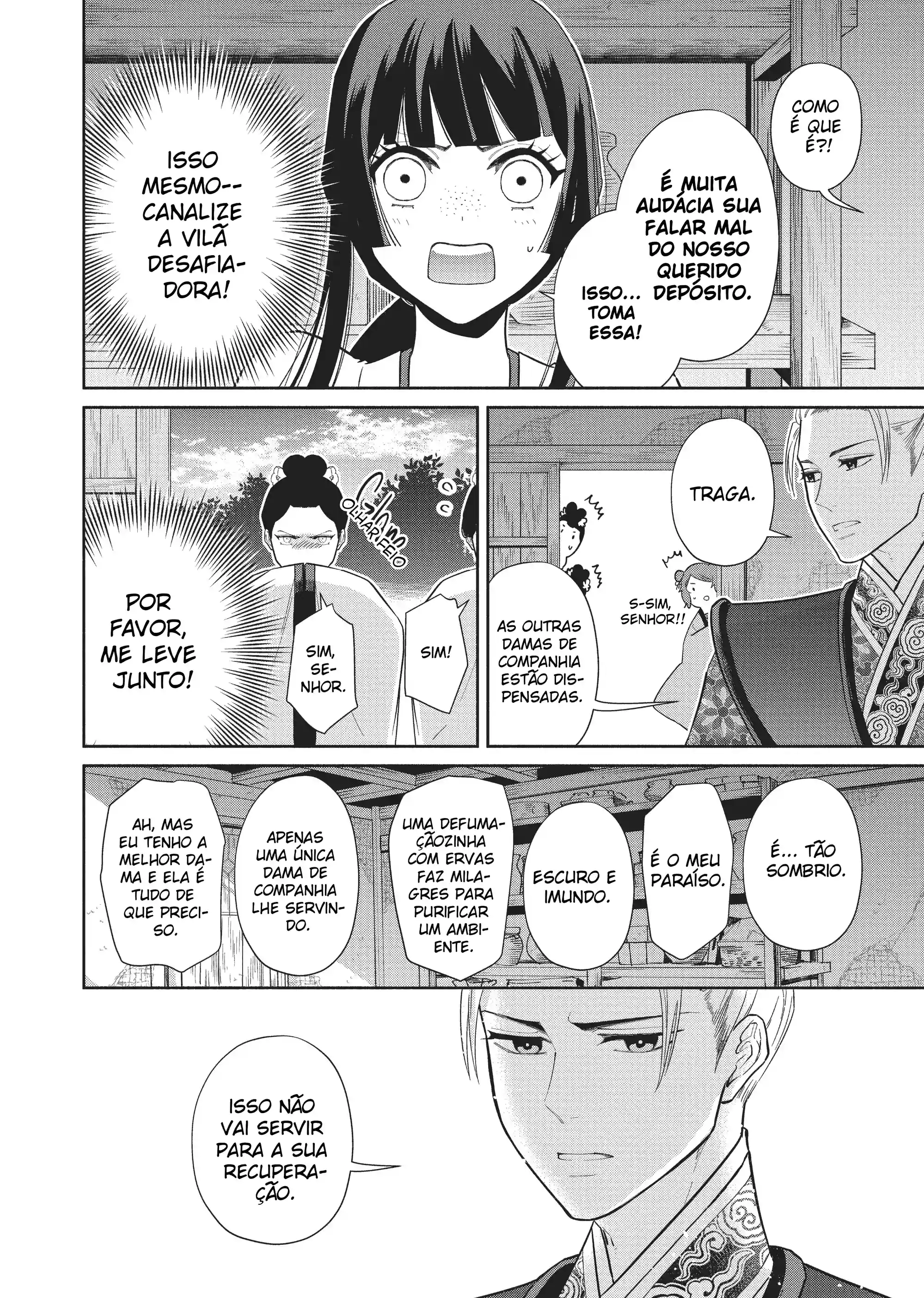 Futsutsukana Akujo de wa Gozaimasu ga ~Suuguu Chou So Torikae Den~ Capítulo 14 Página 19