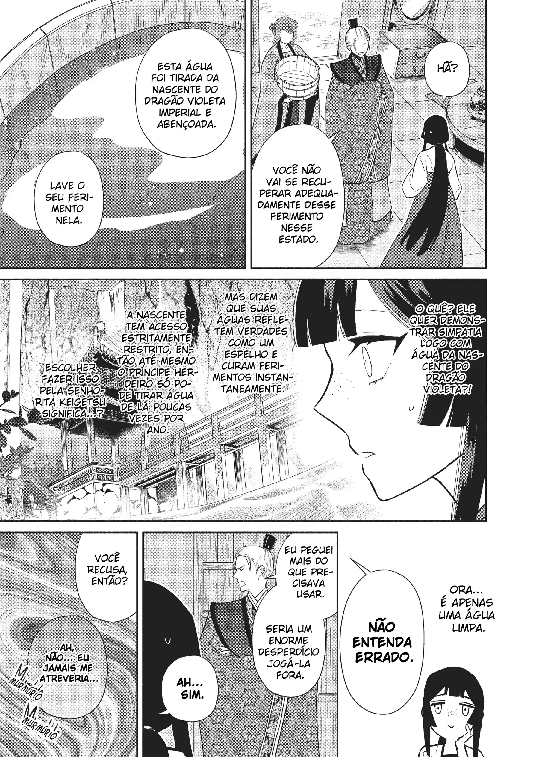 Futsutsukana Akujo de wa Gozaimasu ga ~Suuguu Chou So Torikae Den~ Capítulo 14 Página 20