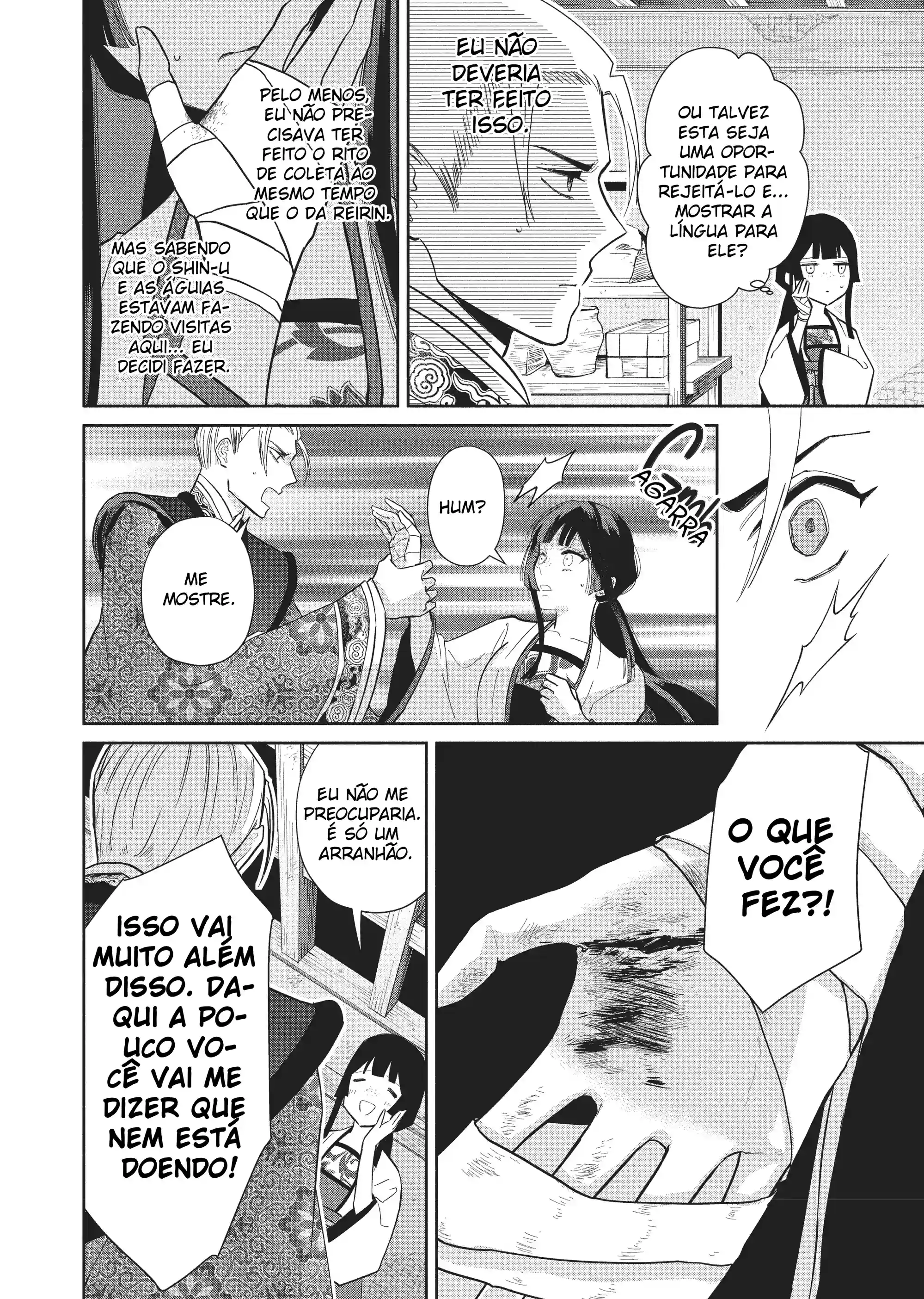 Futsutsukana Akujo de wa Gozaimasu ga ~Suuguu Chou So Torikae Den~ Capítulo 14 Página 21