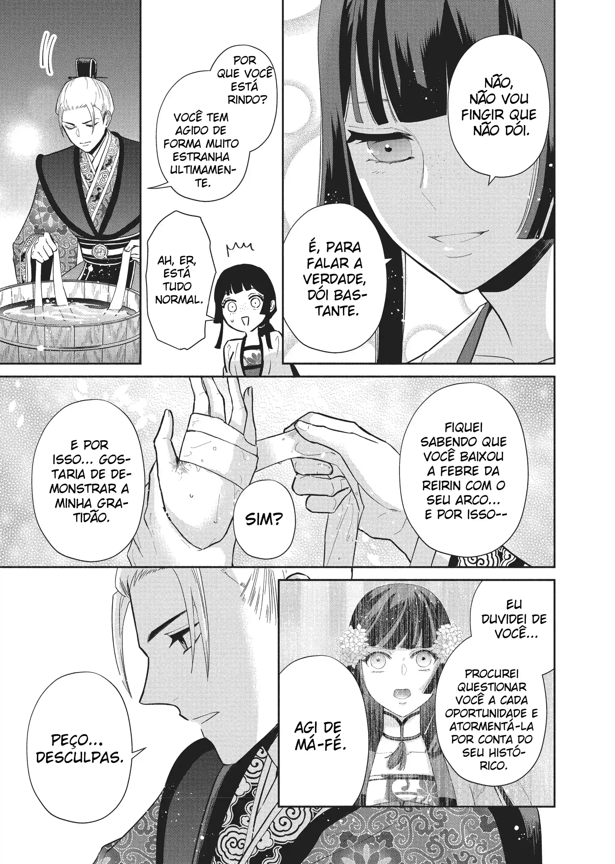 Futsutsukana Akujo de wa Gozaimasu ga ~Suuguu Chou So Torikae Den~ Capítulo 14 Página 22