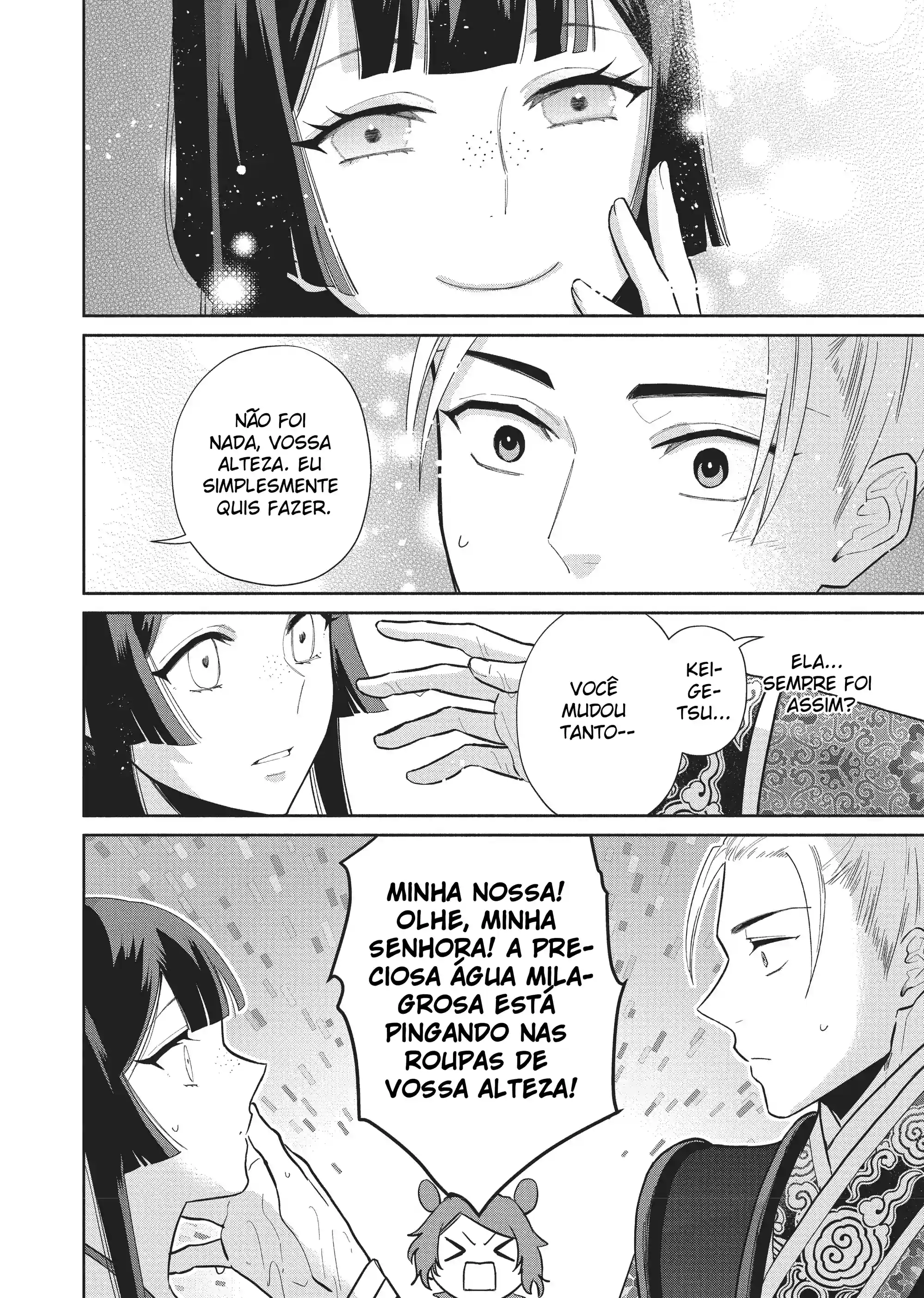 Futsutsukana Akujo de wa Gozaimasu ga ~Suuguu Chou So Torikae Den~ Capítulo 14 Página 23