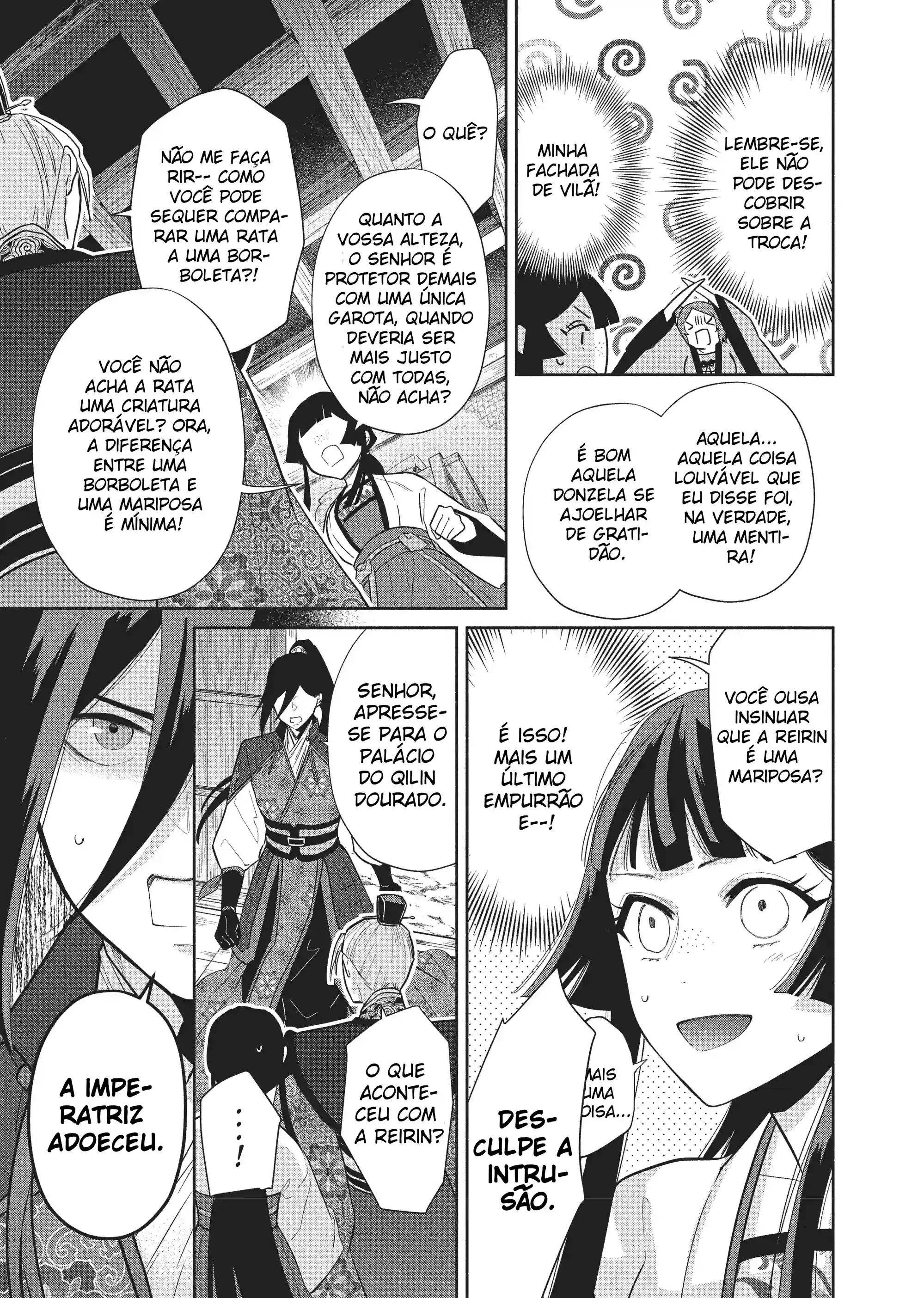 Futsutsukana Akujo de wa Gozaimasu ga ~Suuguu Chou So Torikae Den~ Capítulo 14 Página 24