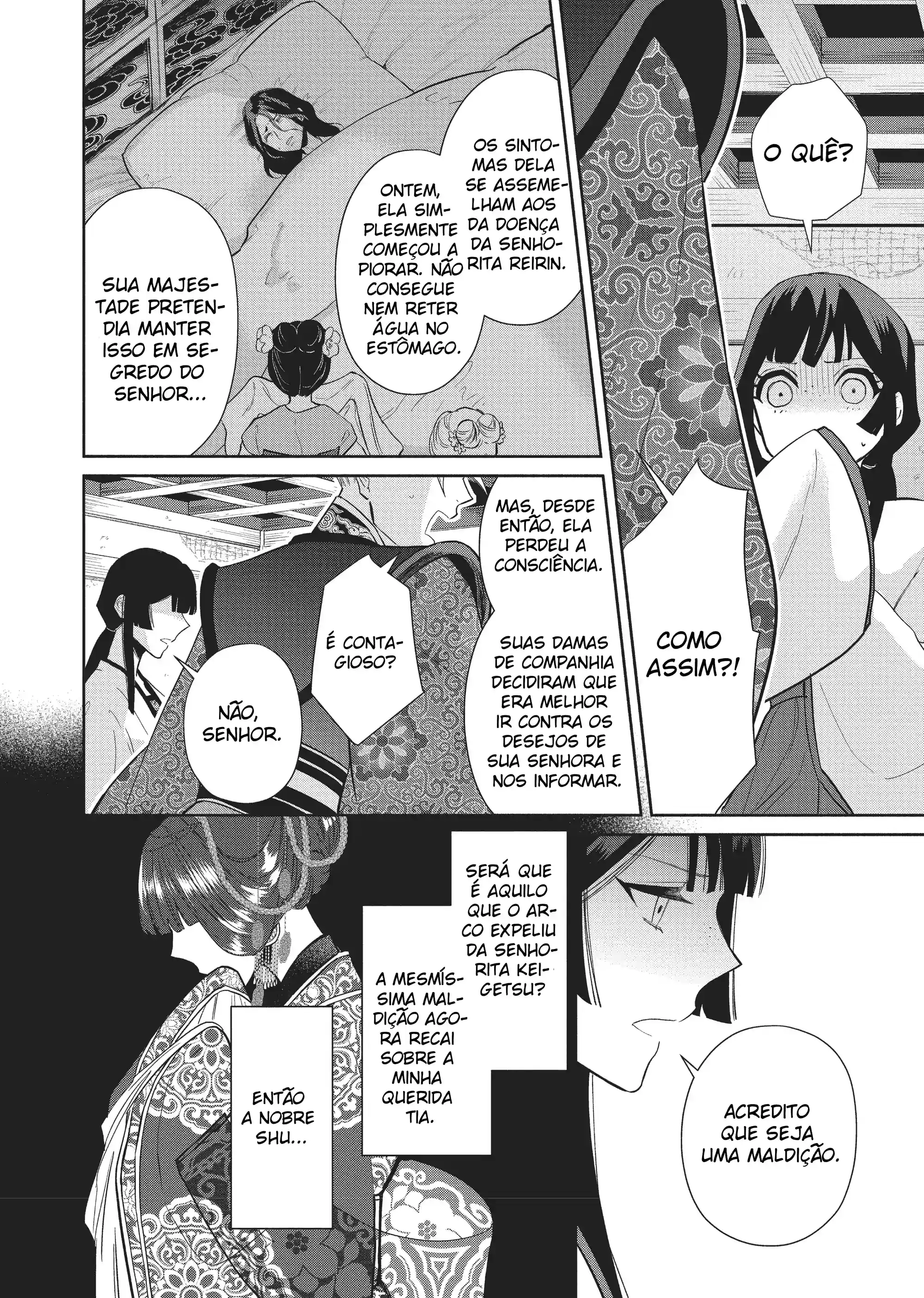 Futsutsukana Akujo de wa Gozaimasu ga ~Suuguu Chou So Torikae Den~ Capítulo 14 Página 25
