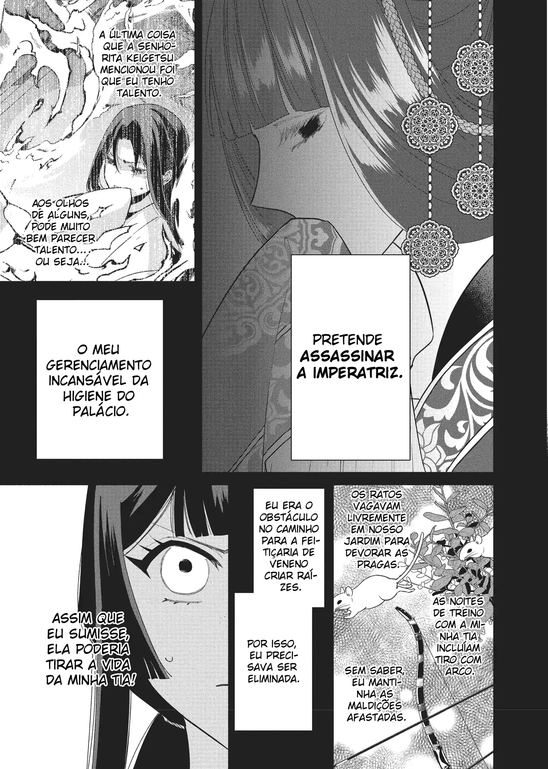 Futsutsukana Akujo de wa Gozaimasu ga ~Suuguu Chou So Torikae Den~ Capítulo 14 Página 26