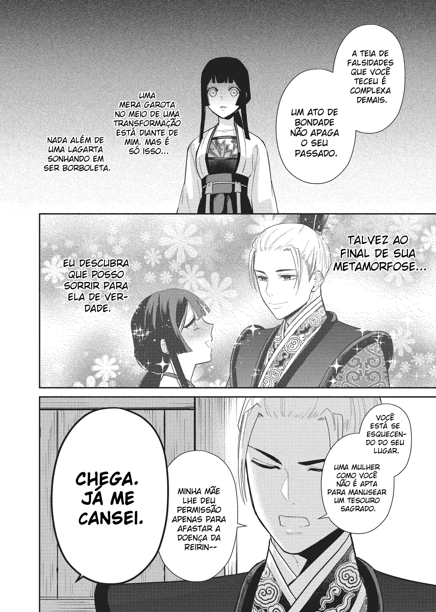 Futsutsukana Akujo de wa Gozaimasu ga ~Suuguu Chou So Torikae Den~ Capítulo 14 Página 29