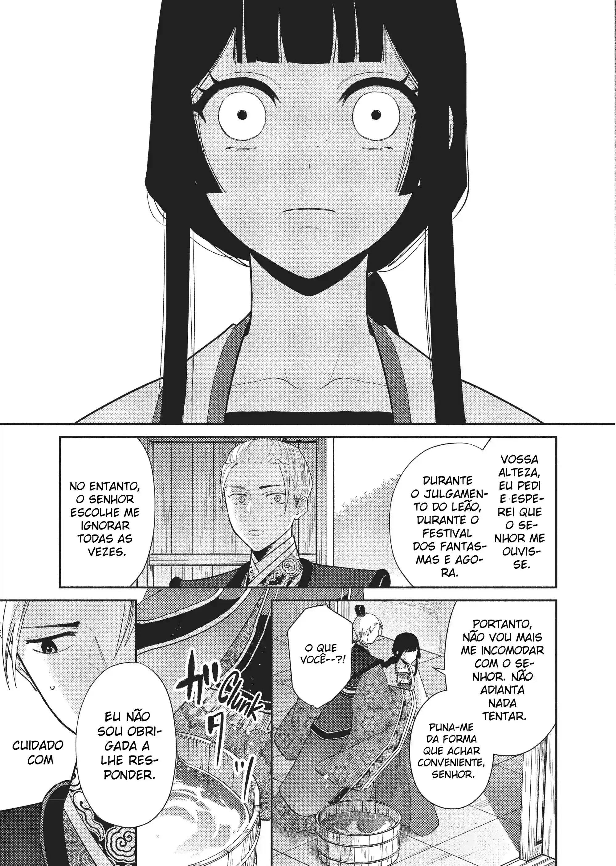 Futsutsukana Akujo de wa Gozaimasu ga ~Suuguu Chou So Torikae Den~ Capítulo 14 Página 30