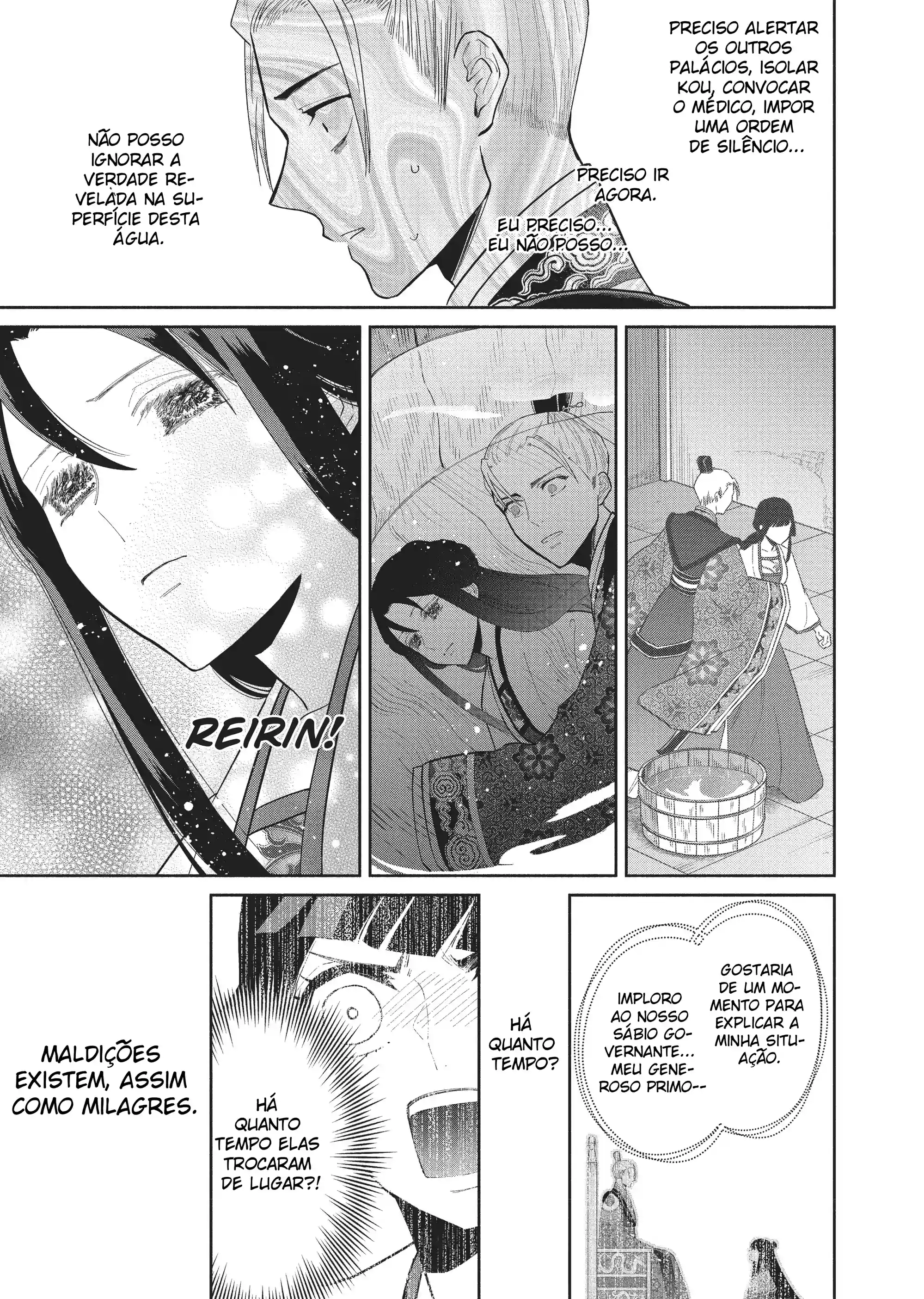 Futsutsukana Akujo de wa Gozaimasu ga ~Suuguu Chou So Torikae Den~ Capítulo 14 Página 32