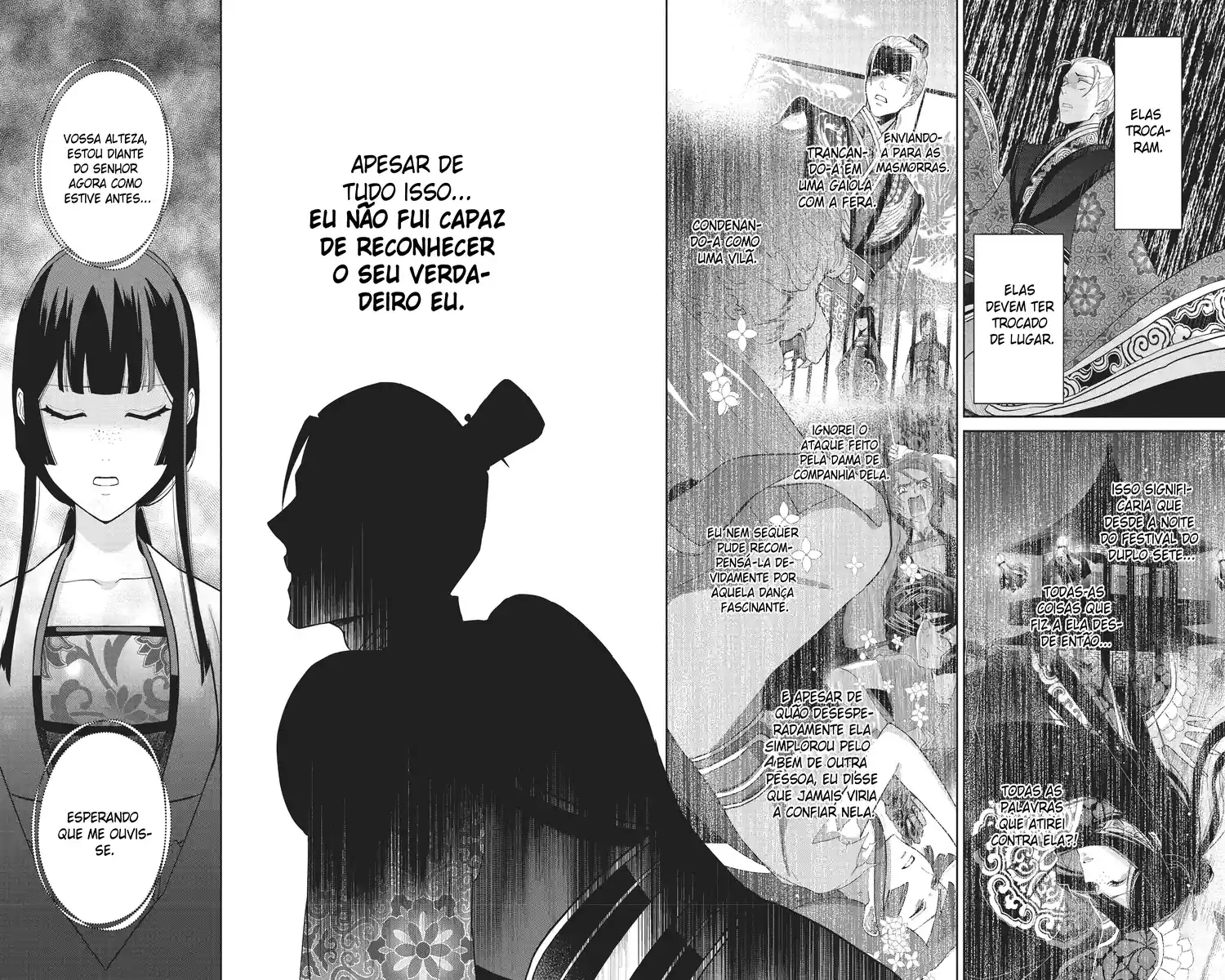 Futsutsukana Akujo de wa Gozaimasu ga ~Suuguu Chou So Torikae Den~ Capítulo 14 Página 33