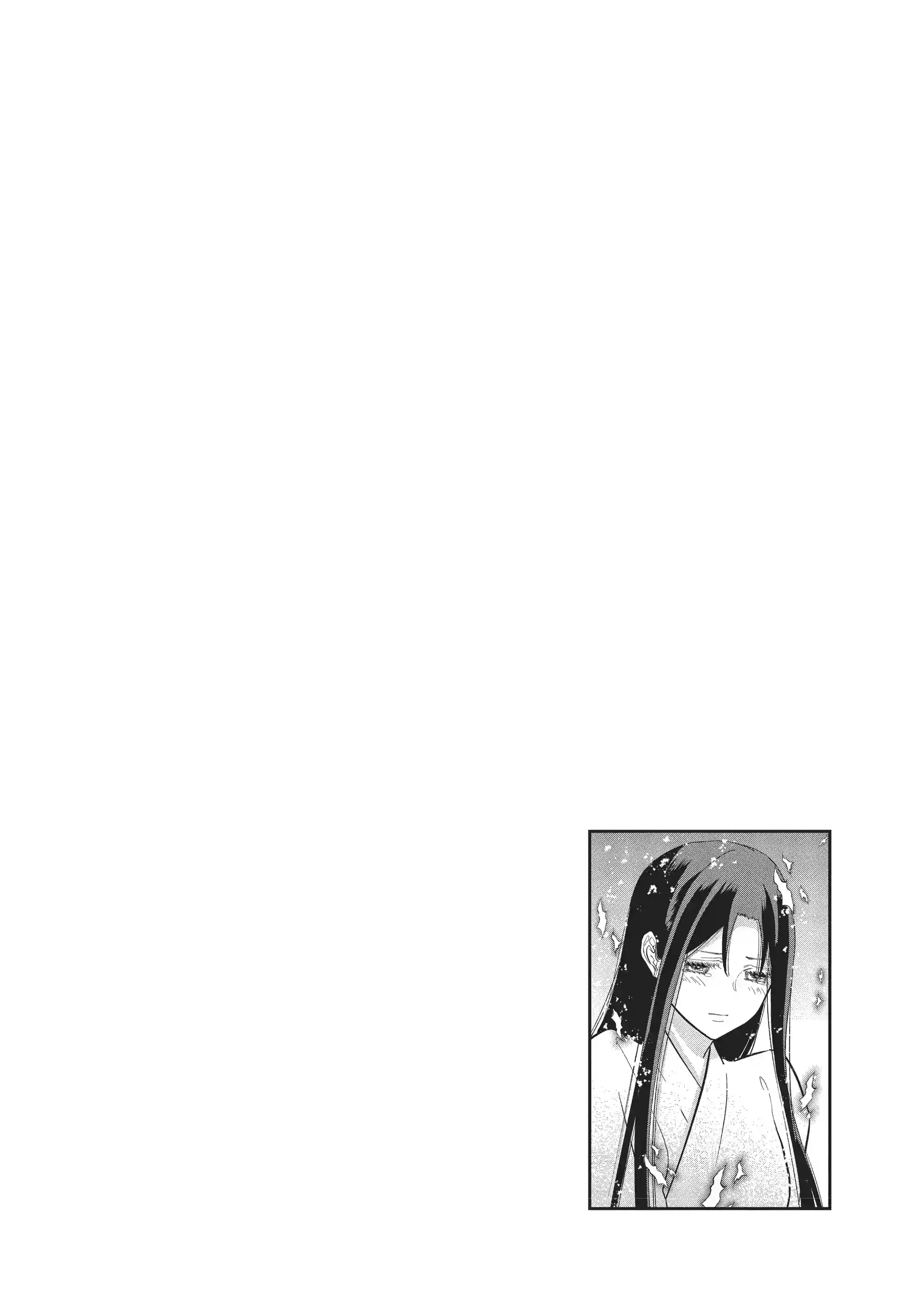 Futsutsukana Akujo de wa Gozaimasu ga ~Suuguu Chou So Torikae Den~ Capítulo 14 Página 38