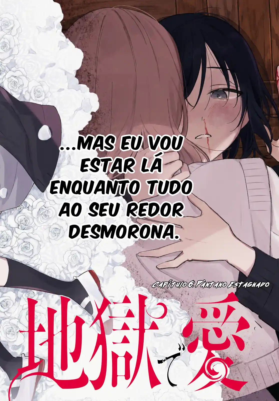 Destroy It All and Love Me in Hell Capítulo 6 Página 2