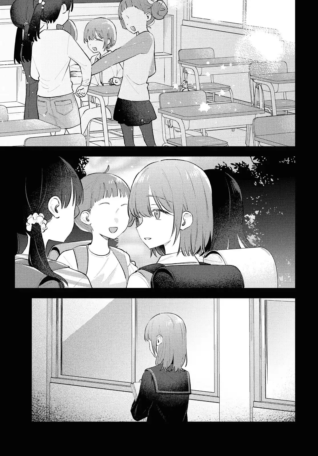 Destroy It All and Love Me in Hell Capítulo 7 Página 13