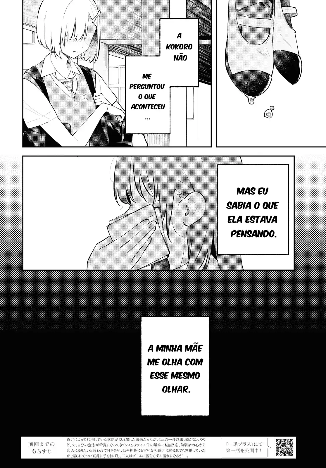 Destroy It All and Love Me in Hell Capítulo 9 Página 2