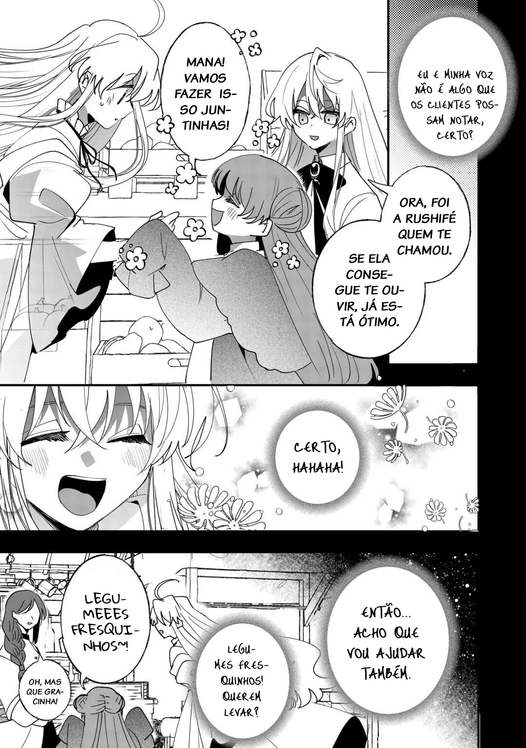 Zense wa Reikoku Koutei, Konse wa Youjo Capítulo 7 Página 3
