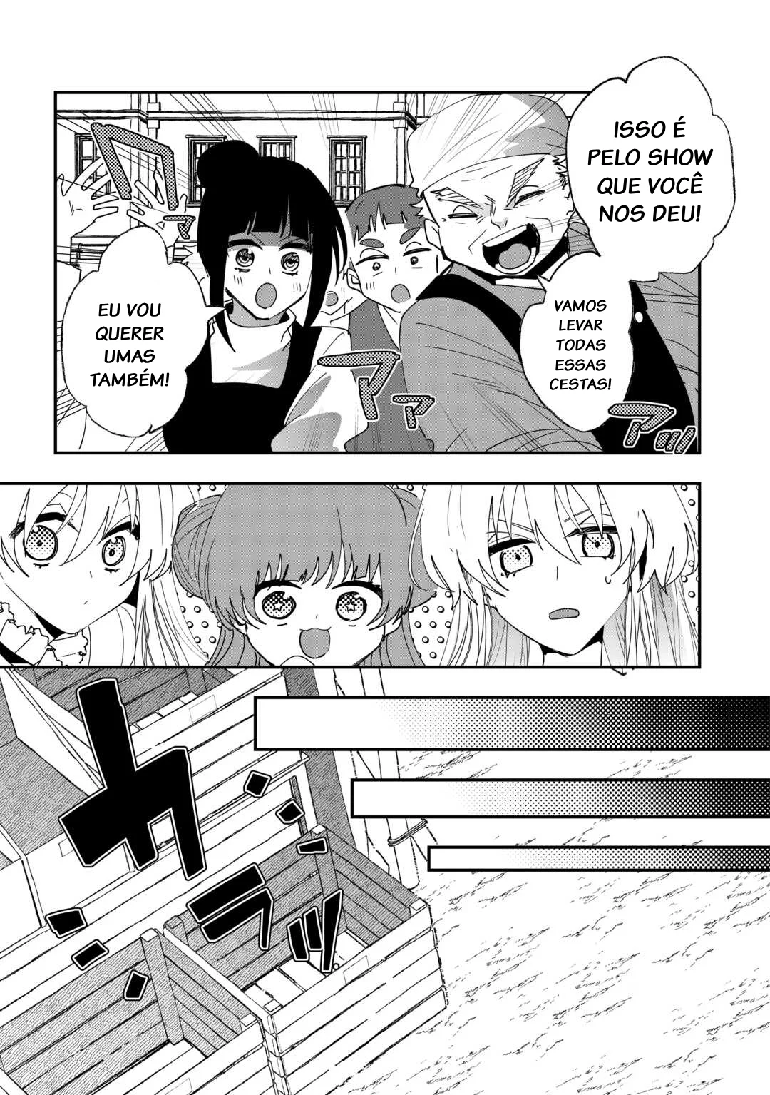Zense wa Reikoku Koutei, Konse wa Youjo Capítulo 7 Página 9