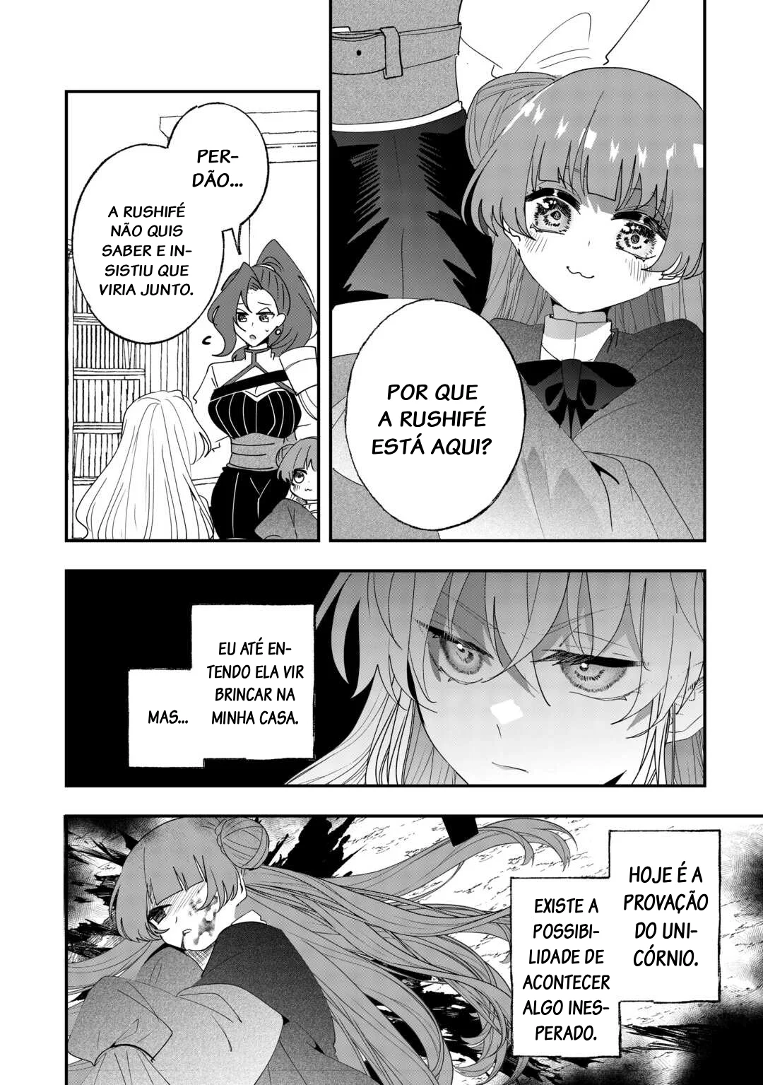 Zense wa Reikoku Koutei, Konse wa Youjo Capítulo 8 Página 2