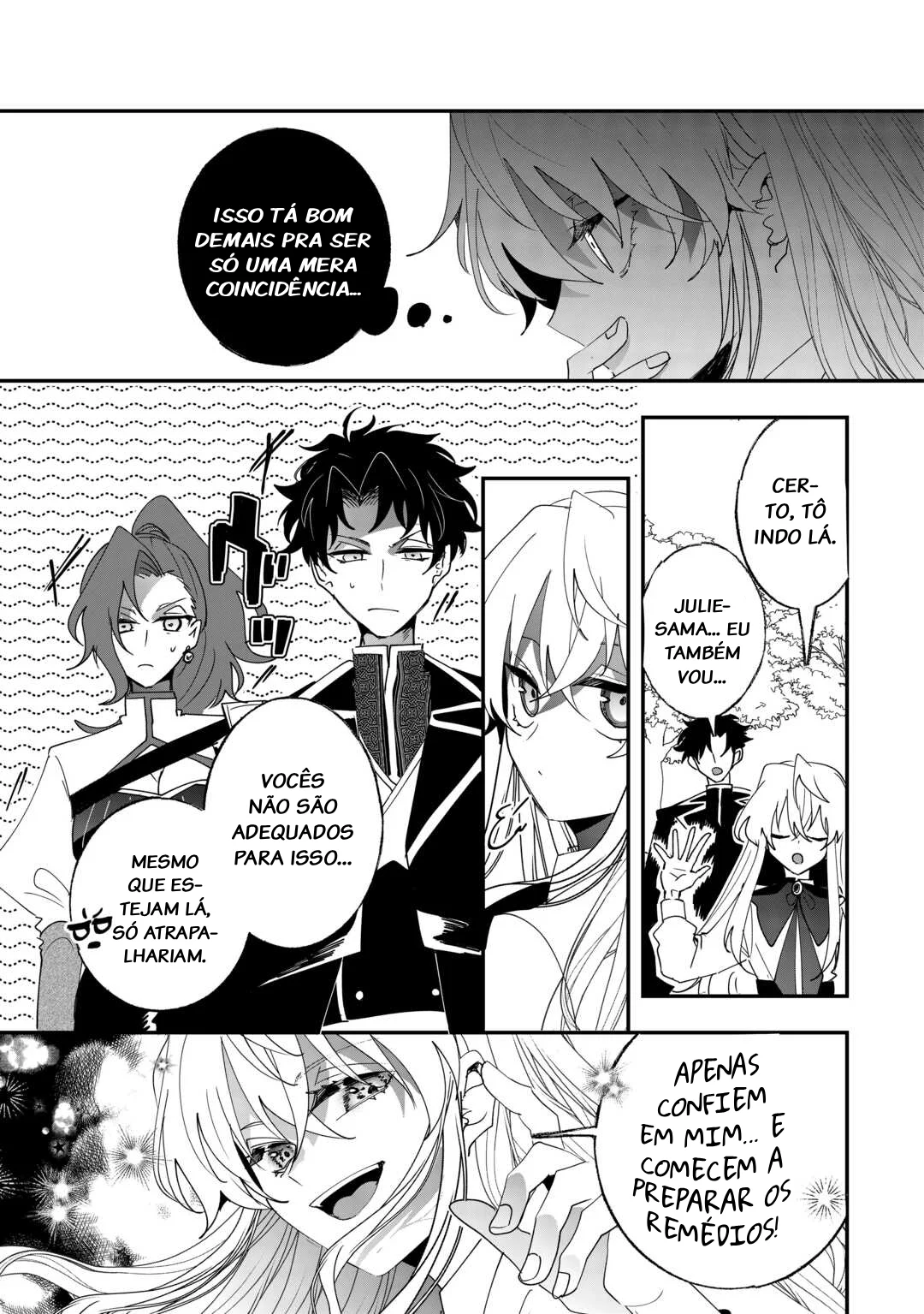 Zense wa Reikoku Koutei, Konse wa Youjo Capítulo 8 Página 7