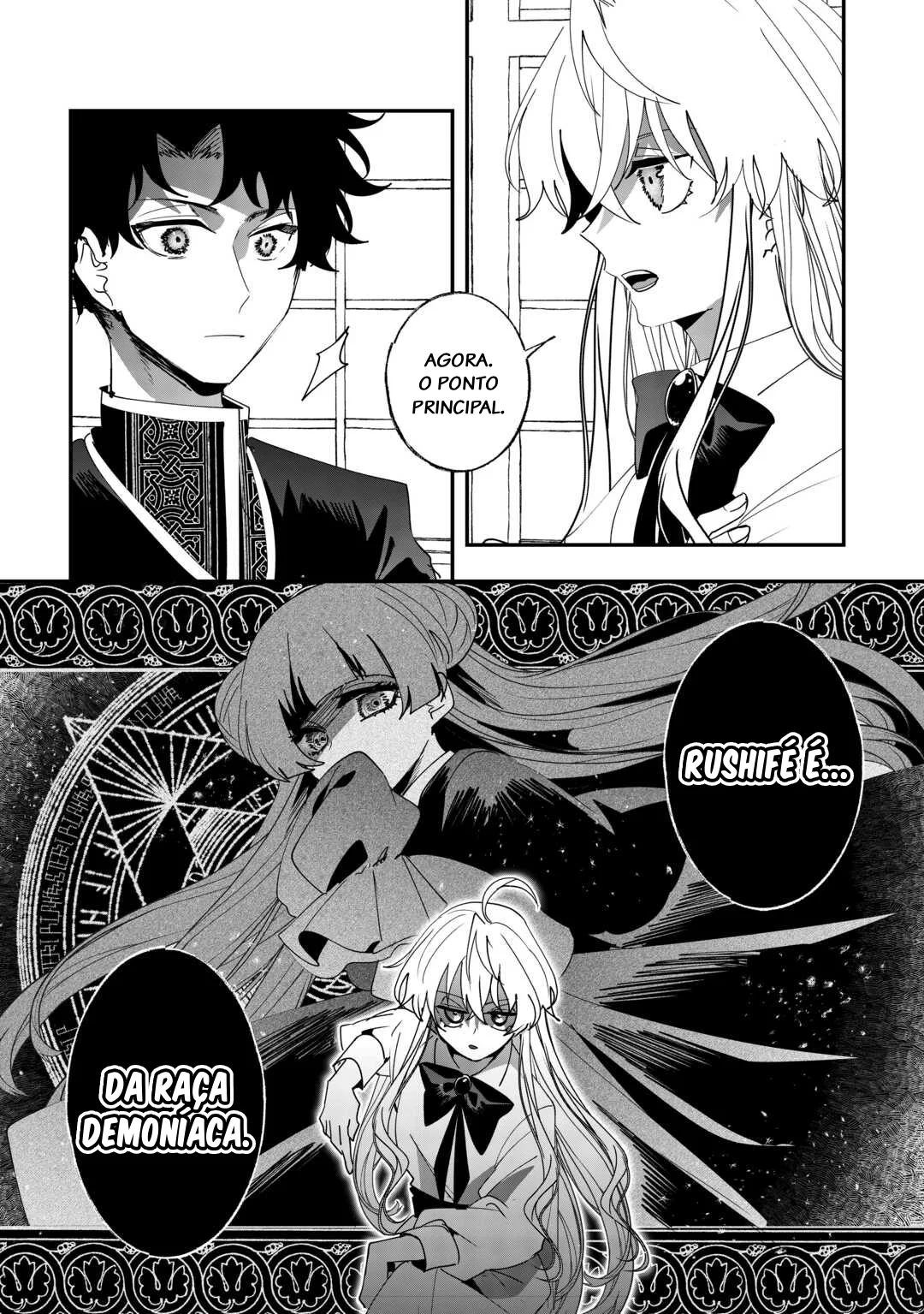 Zense wa Reikoku Koutei, Konse wa Youjo Capítulo 9 Página 17