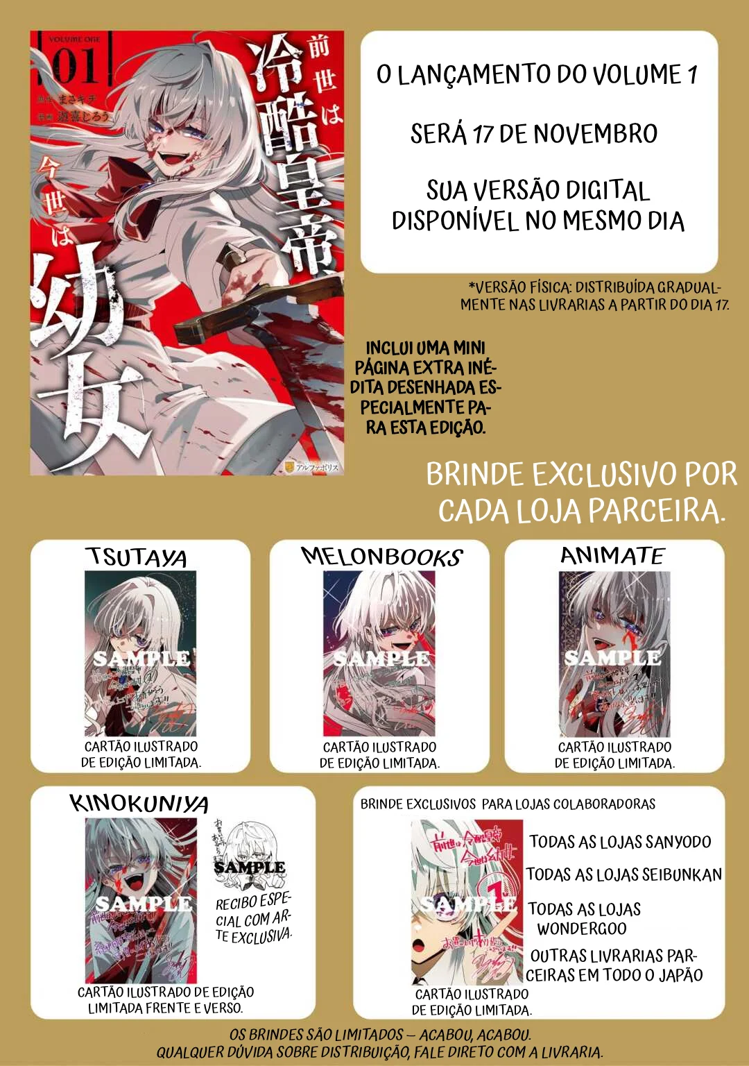 Zense wa Reikoku Koutei, Konse wa Youjo Capítulo 9 Página 22