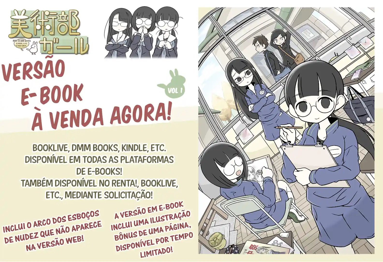 Art Club Girl Capítulo 96 Página 3