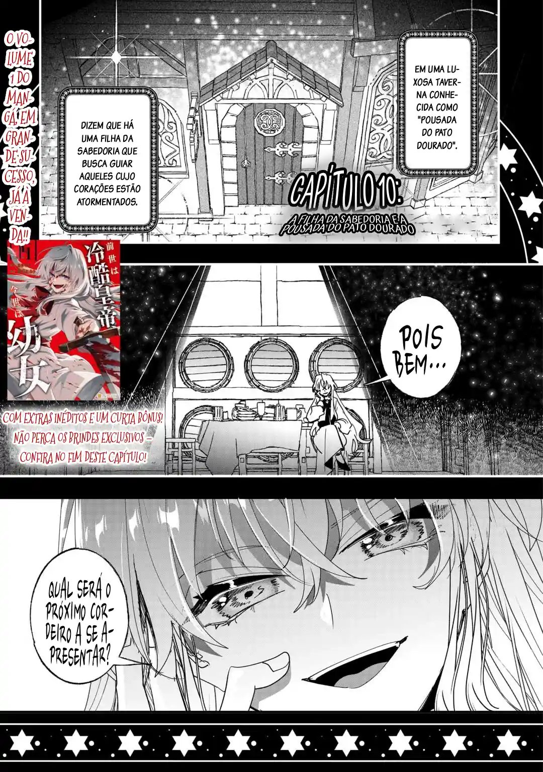 Zense wa Reikoku Koutei, Konse wa Youjo Capítulo 10 Página 1