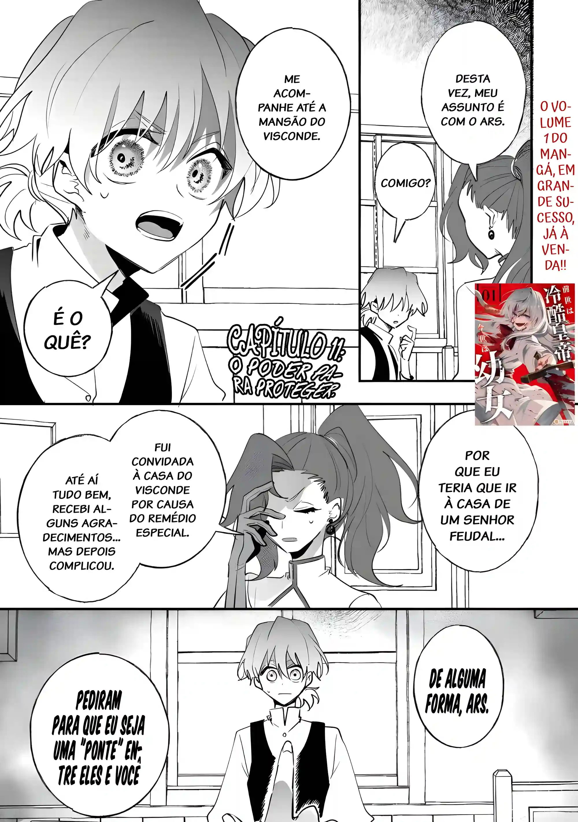 Zense wa Reikoku Koutei, Konse wa Youjo Capítulo 11 Página 1