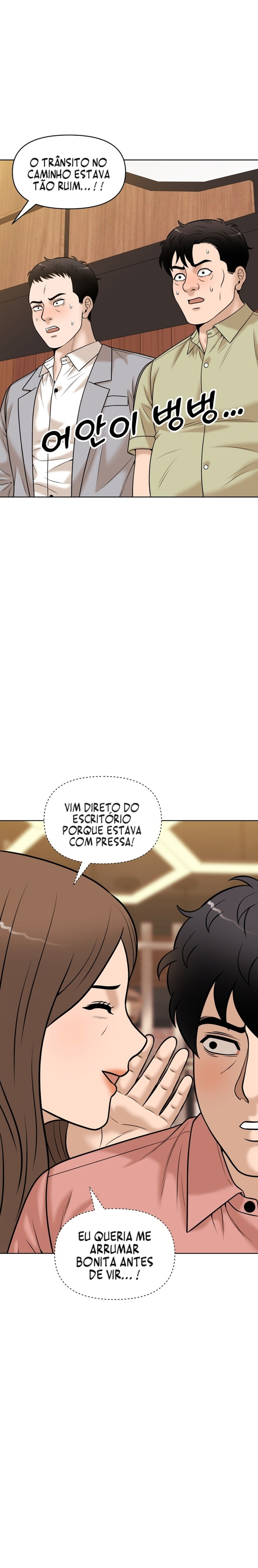 Cerca de 40 Capítulo 47 Página 33