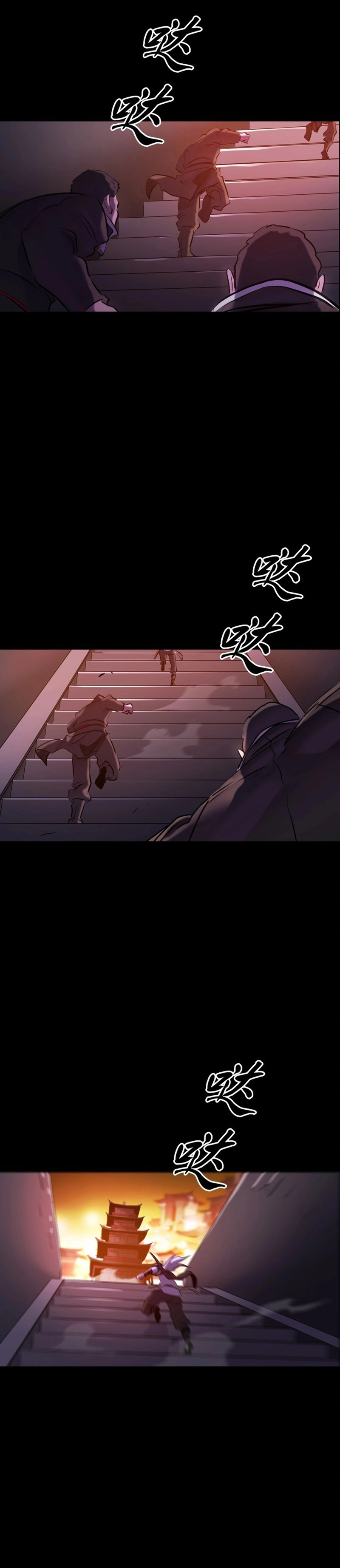 A Busca dos Demônios Seladores Capítulo 65 Página 23
