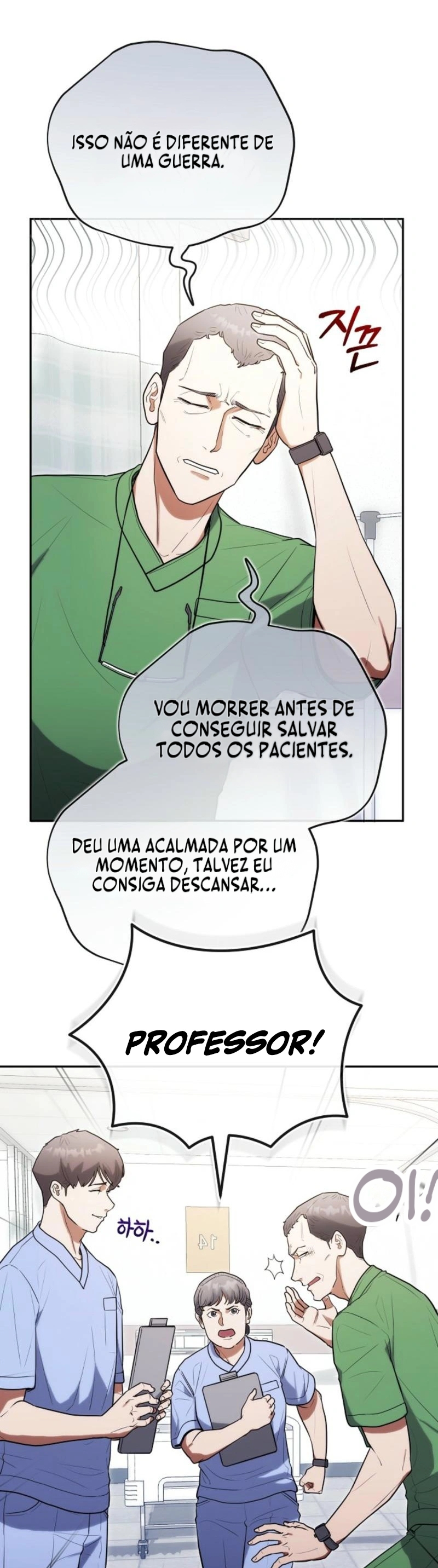 Hua Tuo reencarnado como um gênio da cirurgia moderna Capítulo 27 Página 7