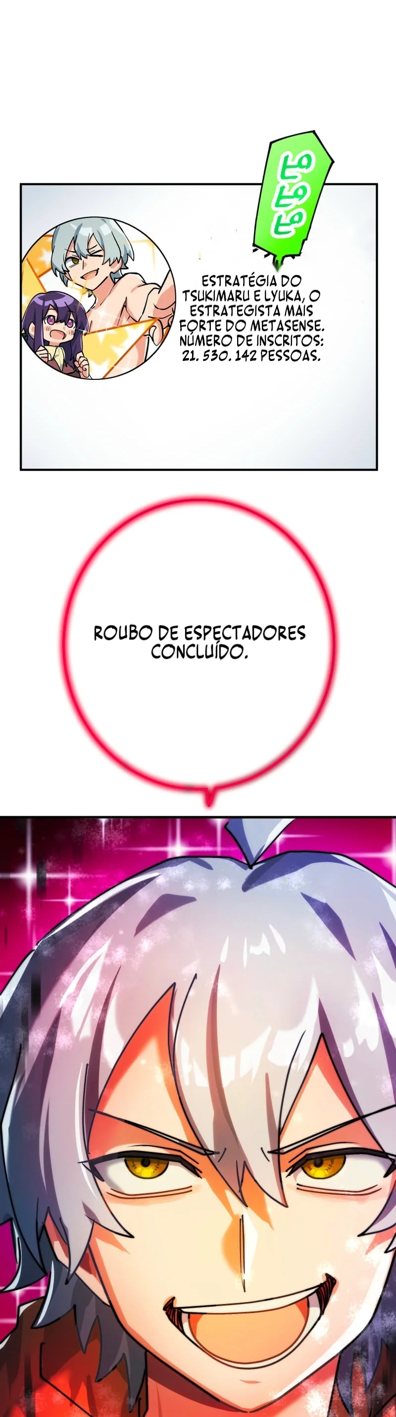 Sou tão dominado que quebrei completamente o equilíbrio do jogo. Capítulo 64 Página 64